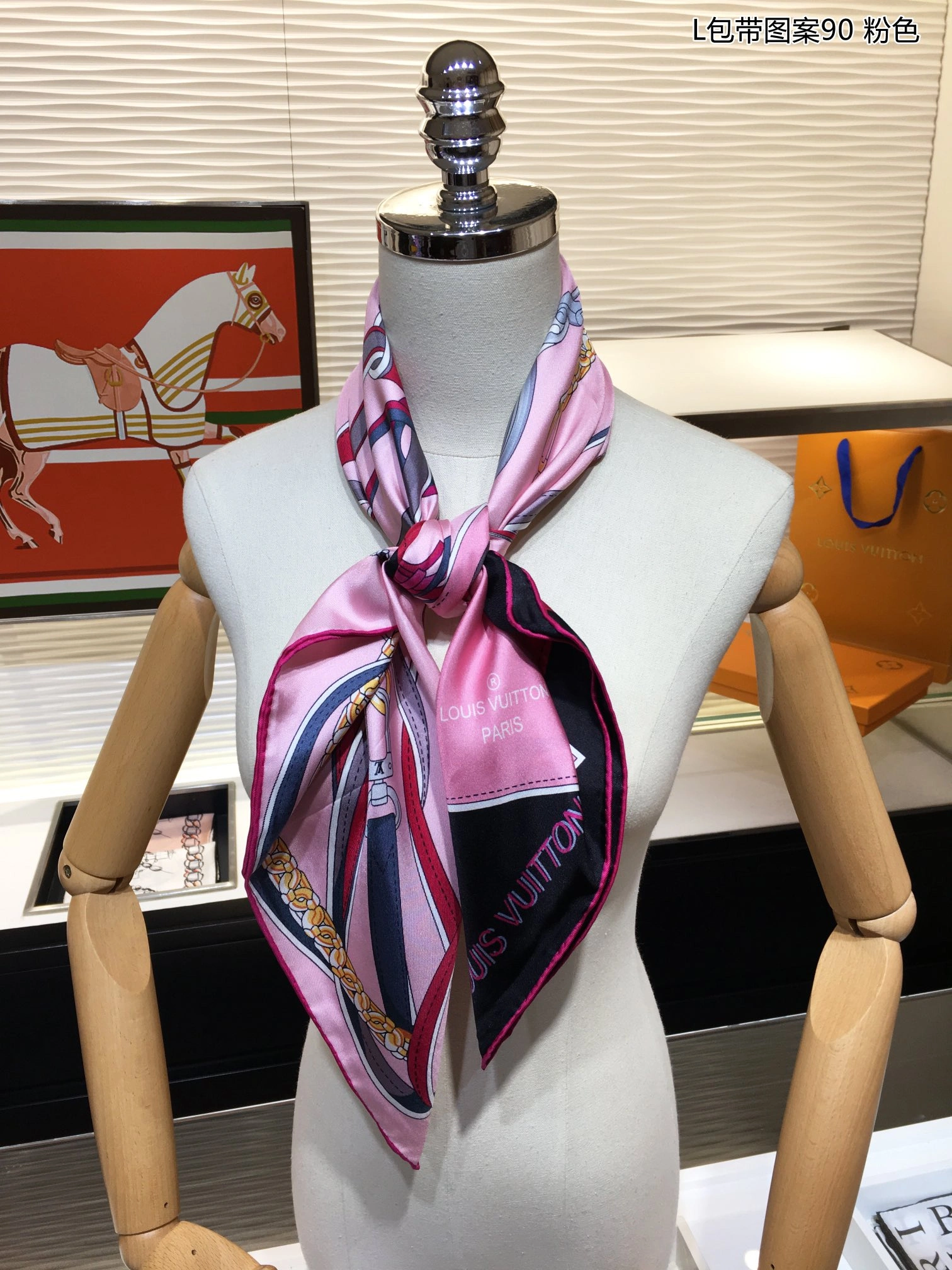 QuickDry Scarf 90*90cm 17903