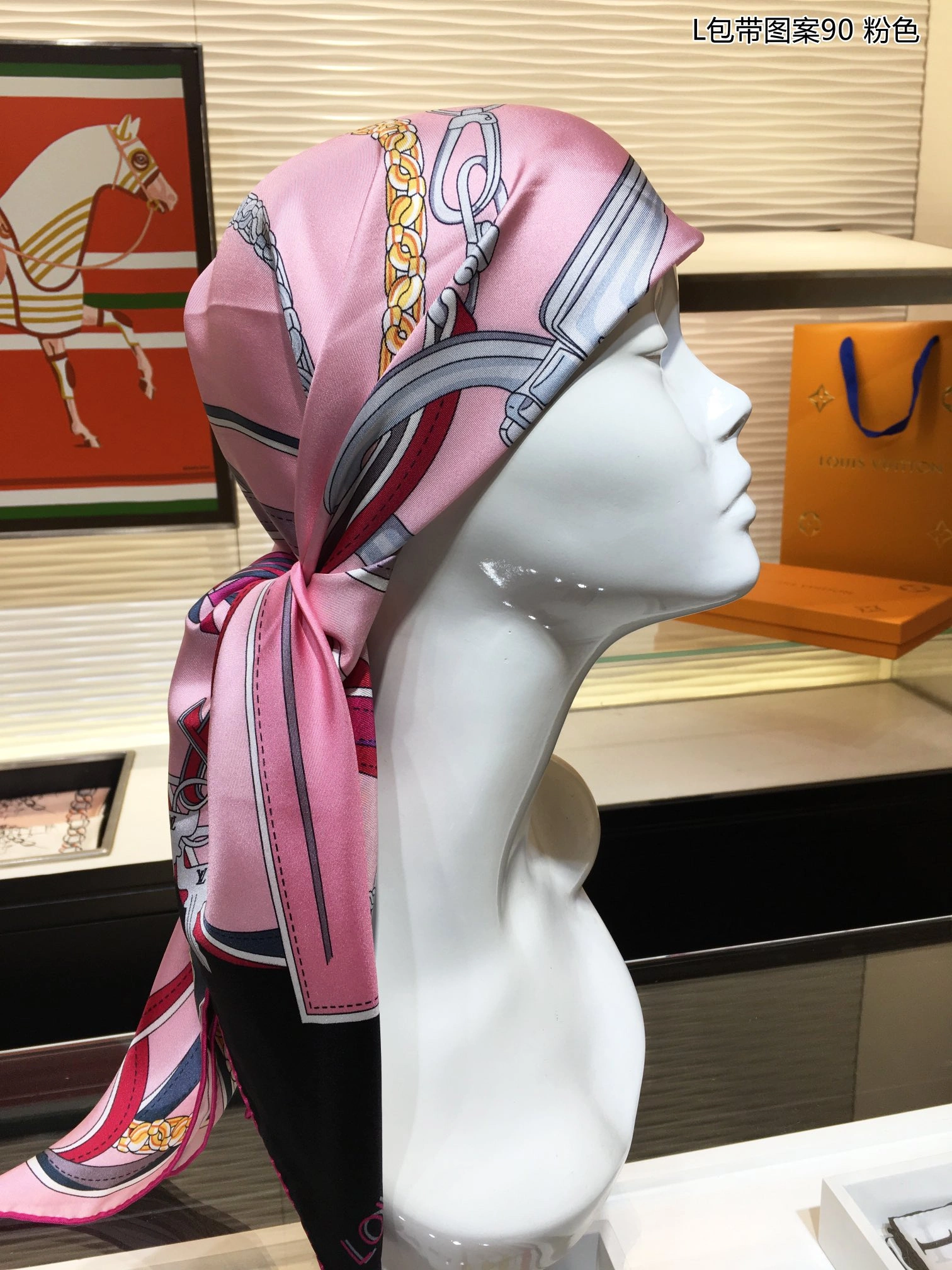 QuickDry Scarf 90*90cm 17903