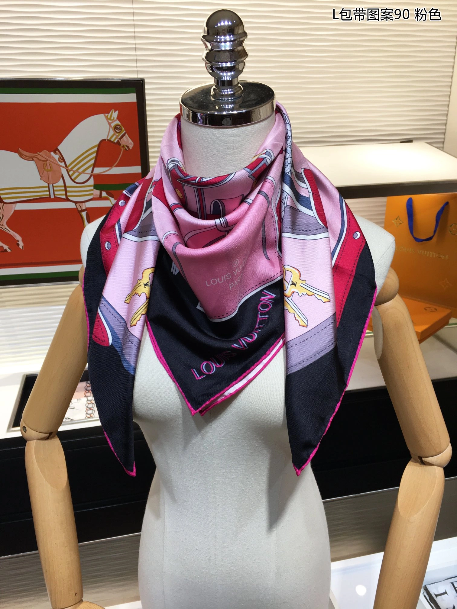 QuickDry Scarf 90*90cm 17903