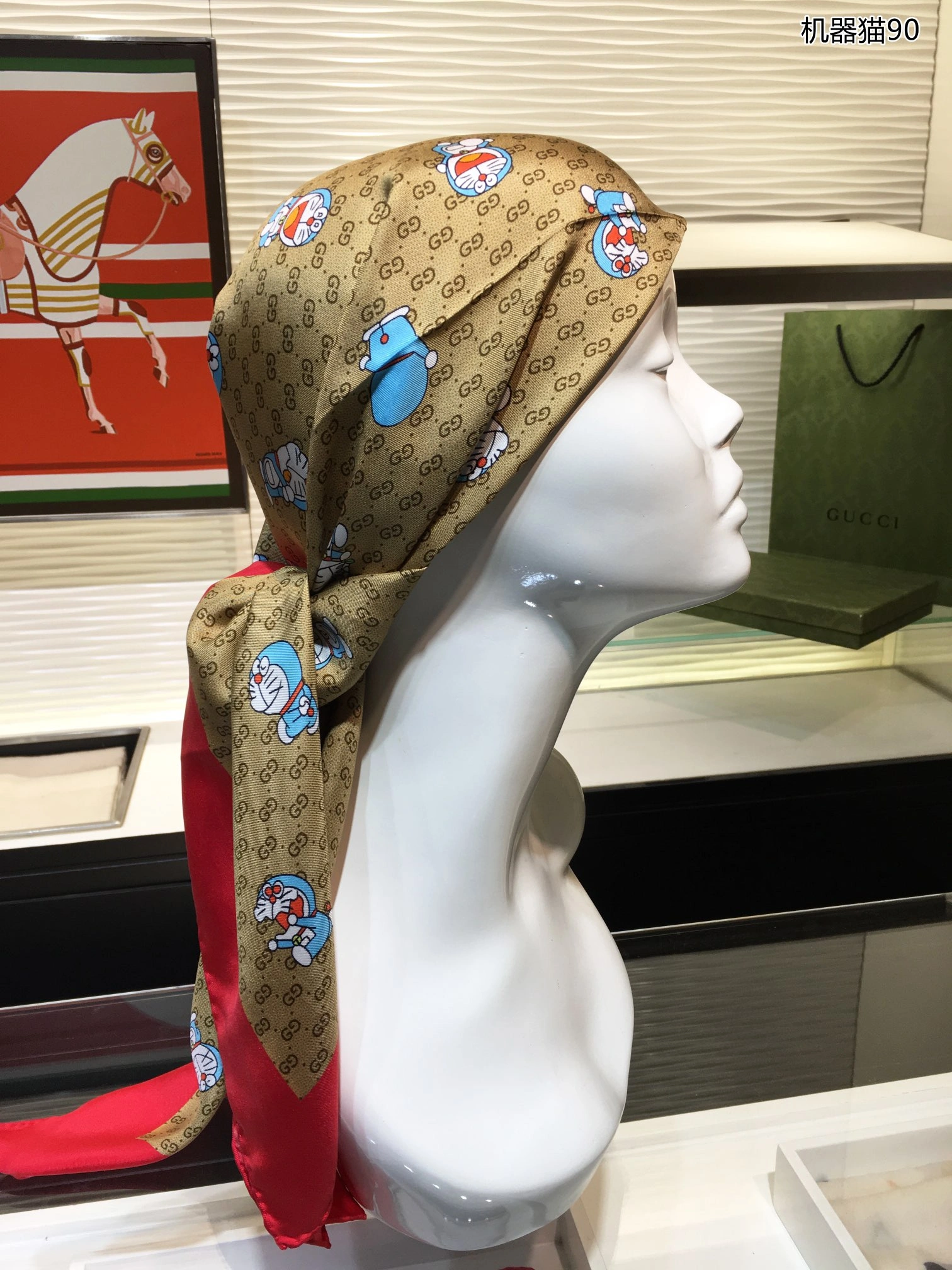 Classic Scarf 90*90cm 17904