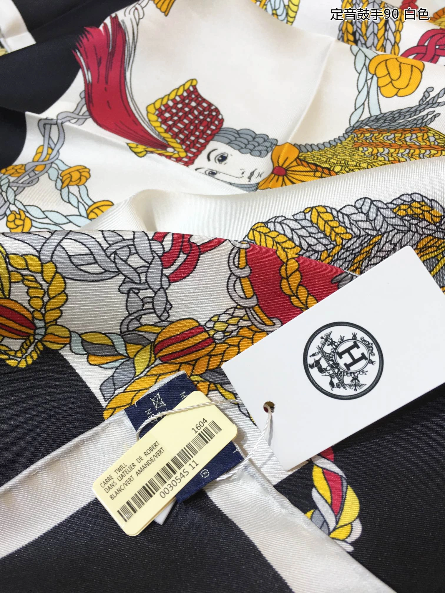 Scarf 90*90cm Youthful 17913