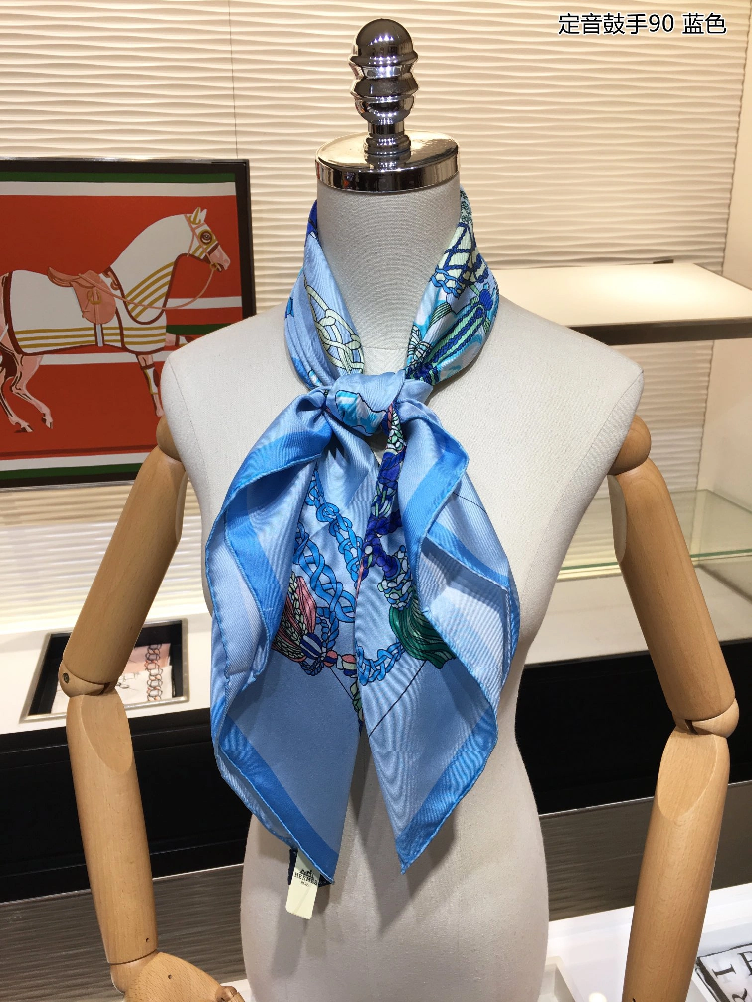 Scarf 90*90cm Youthful 17913