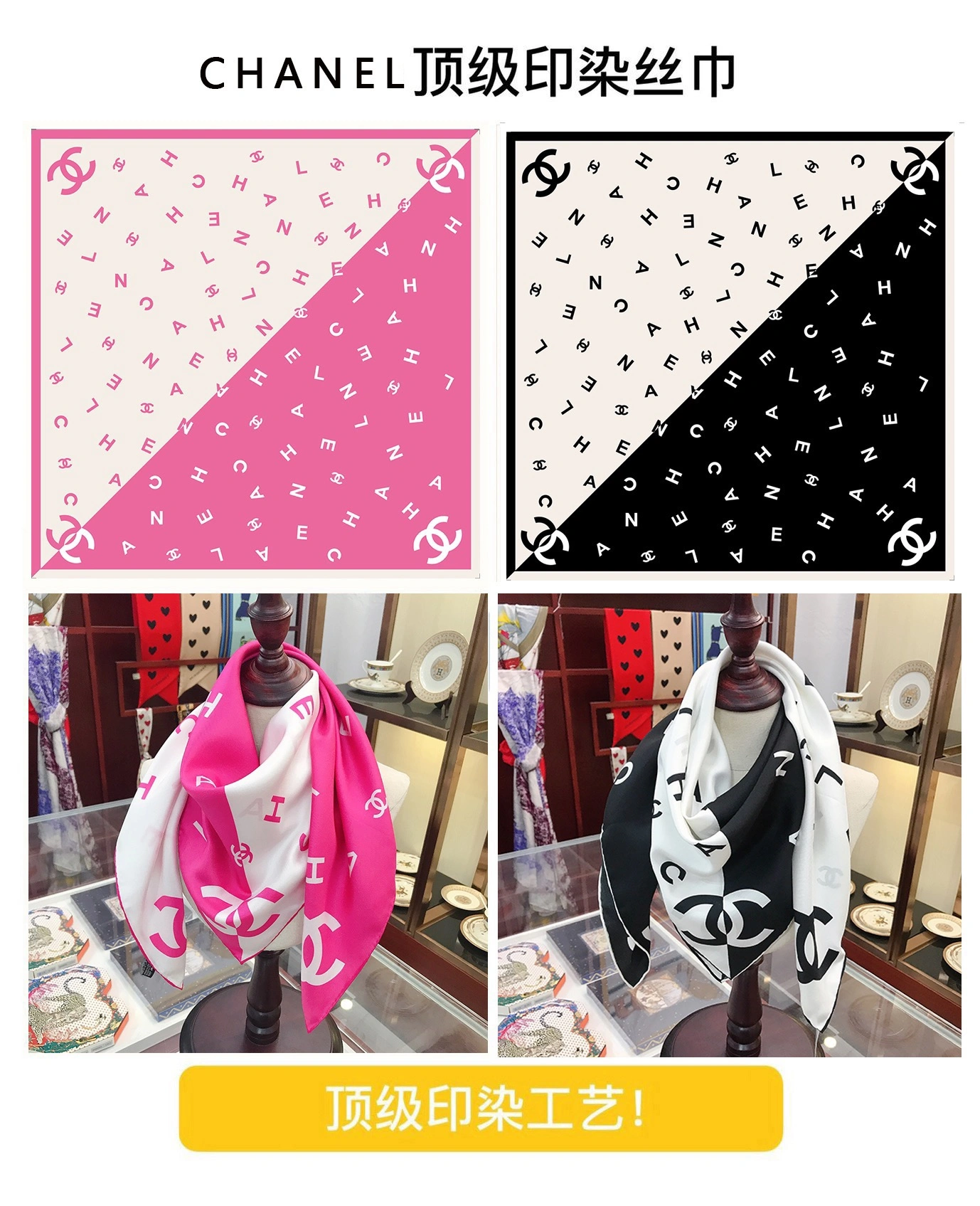 UrbanStyle Scarf 90*90cm 18019