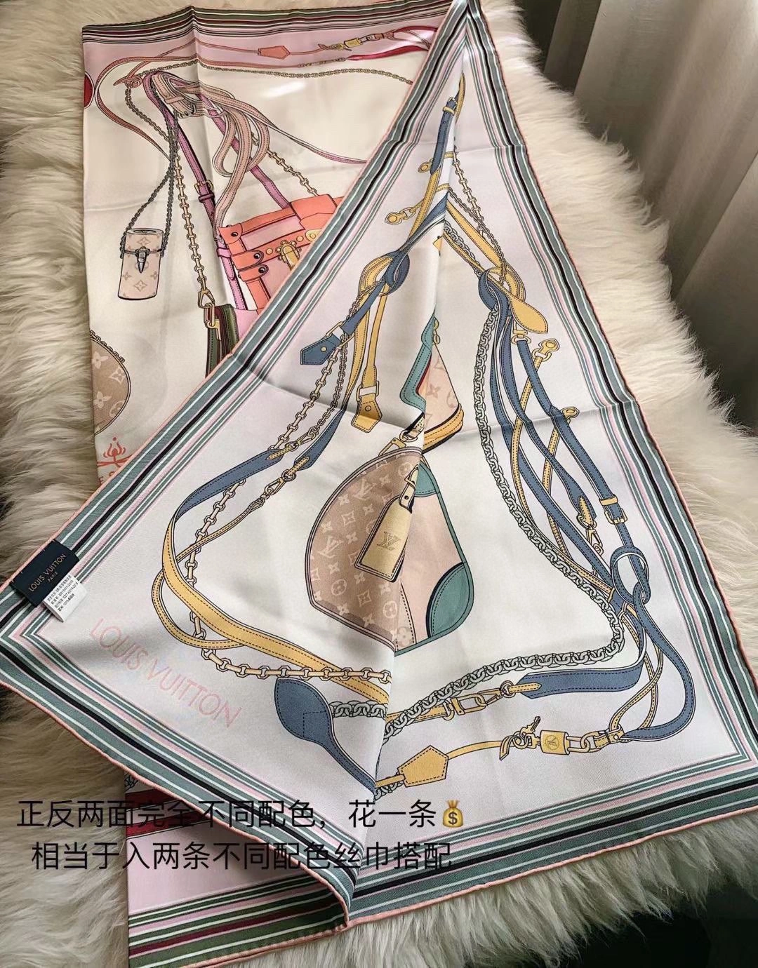 Fashionable Scarf 90X90cm 17952