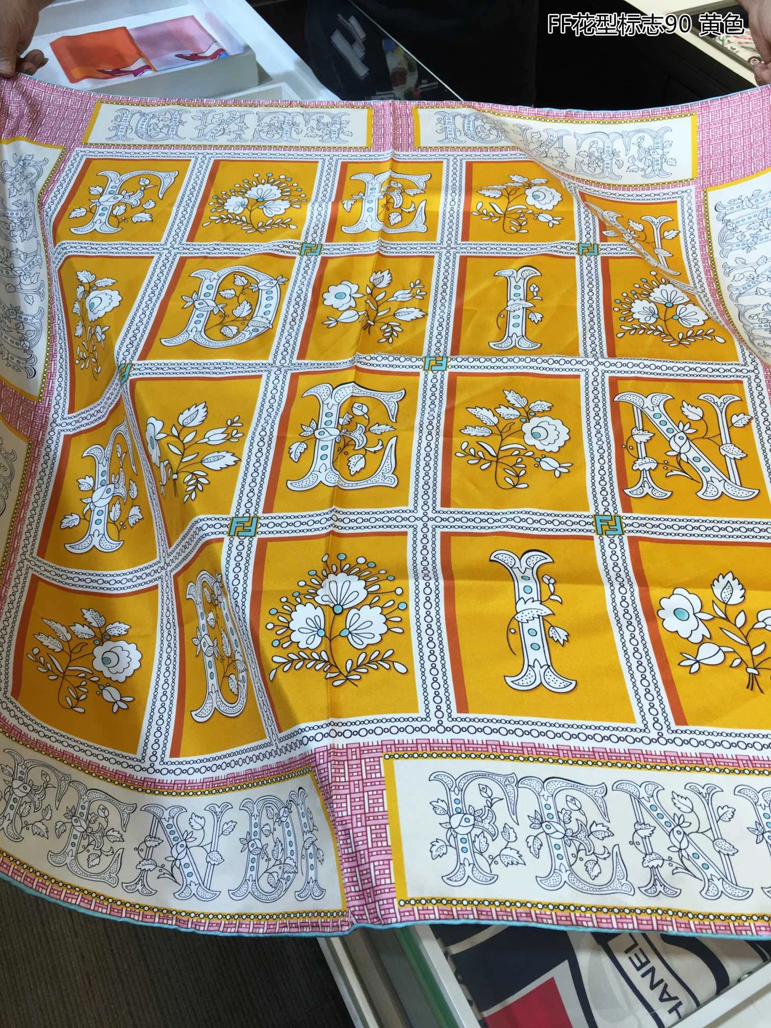 Scarf 90X90cm Durable 17996