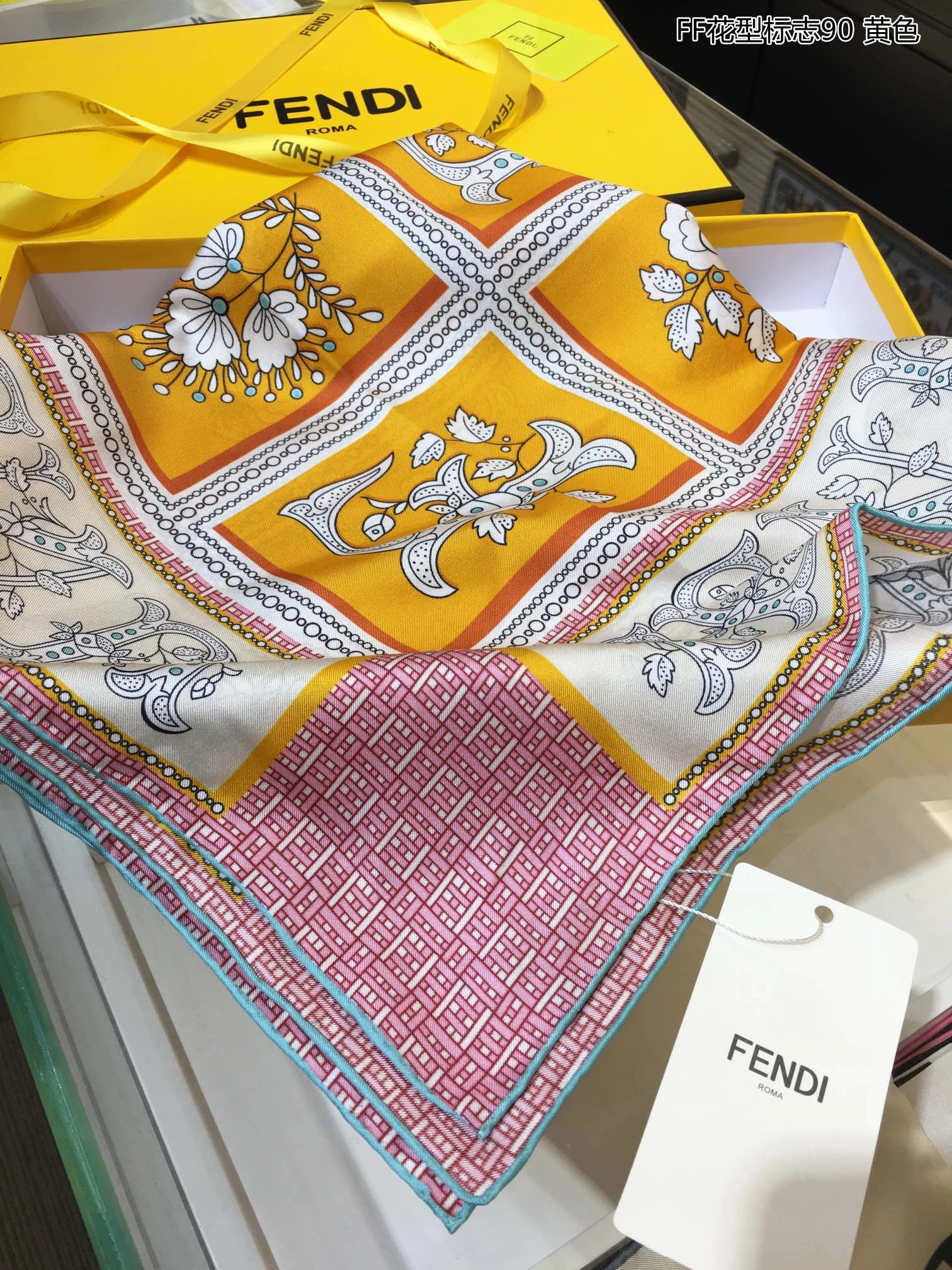 Casual Scarf 90X90cm 17944