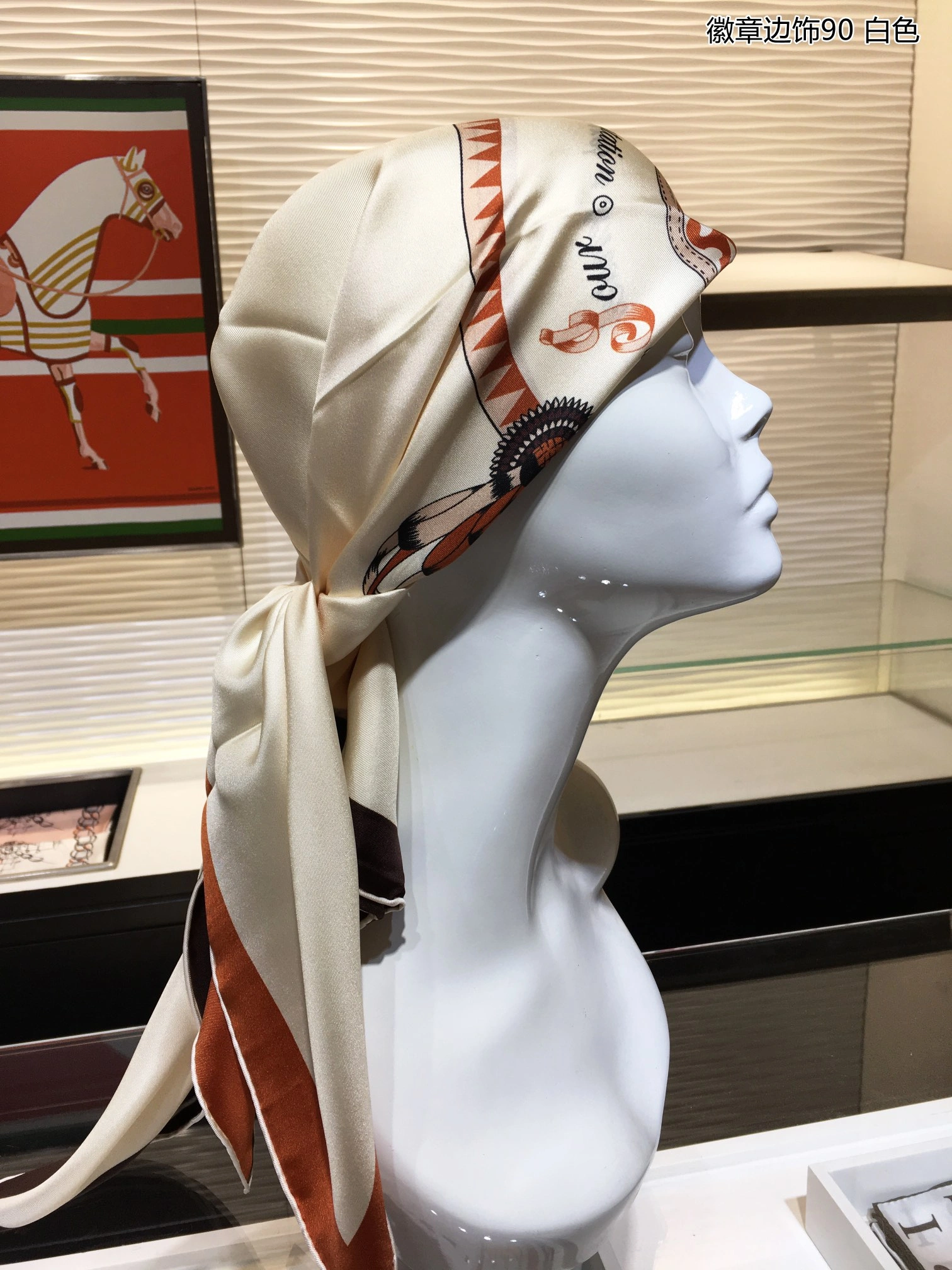 Attractive Scarf 90X90cm 17941