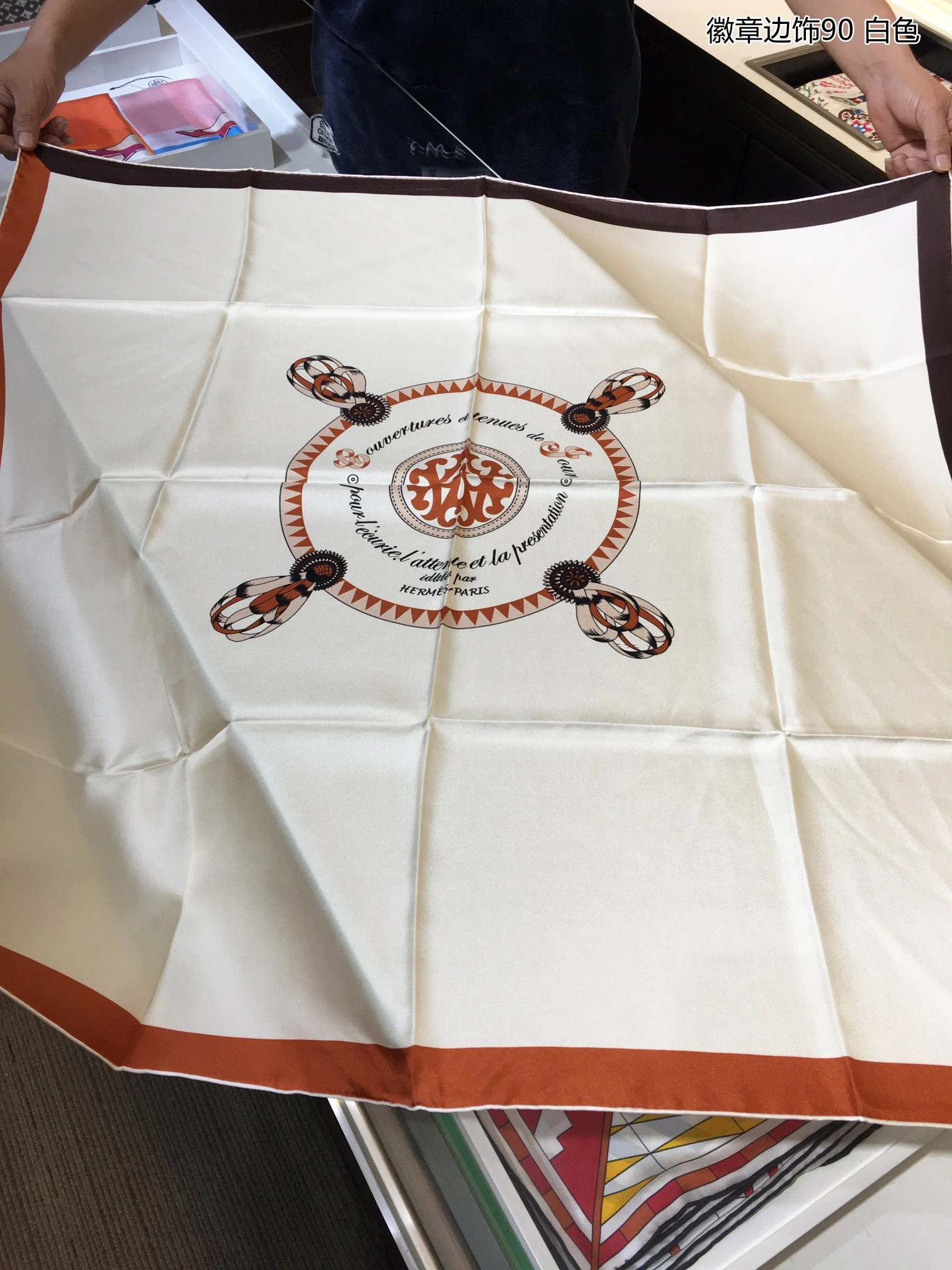 Attractive Scarf 90X90cm 17941