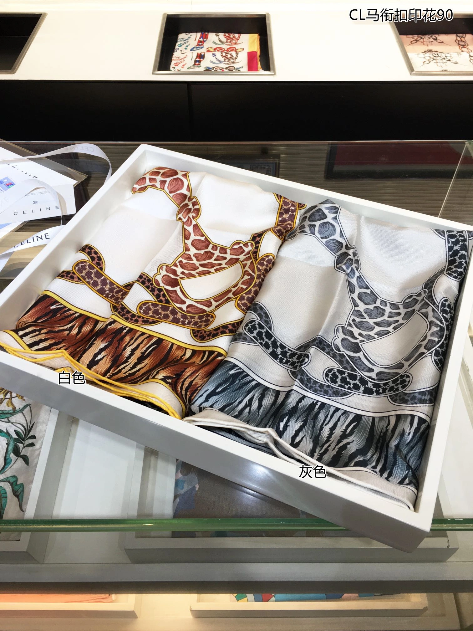 TechFriendly Scarf 90X90cm 17943