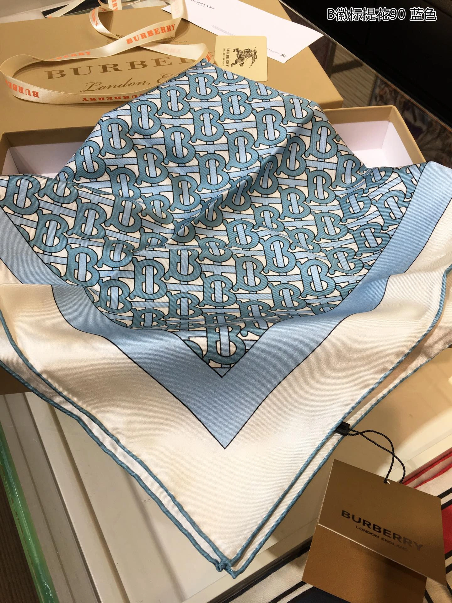 Comfortable Scarf 90X90cm 17945