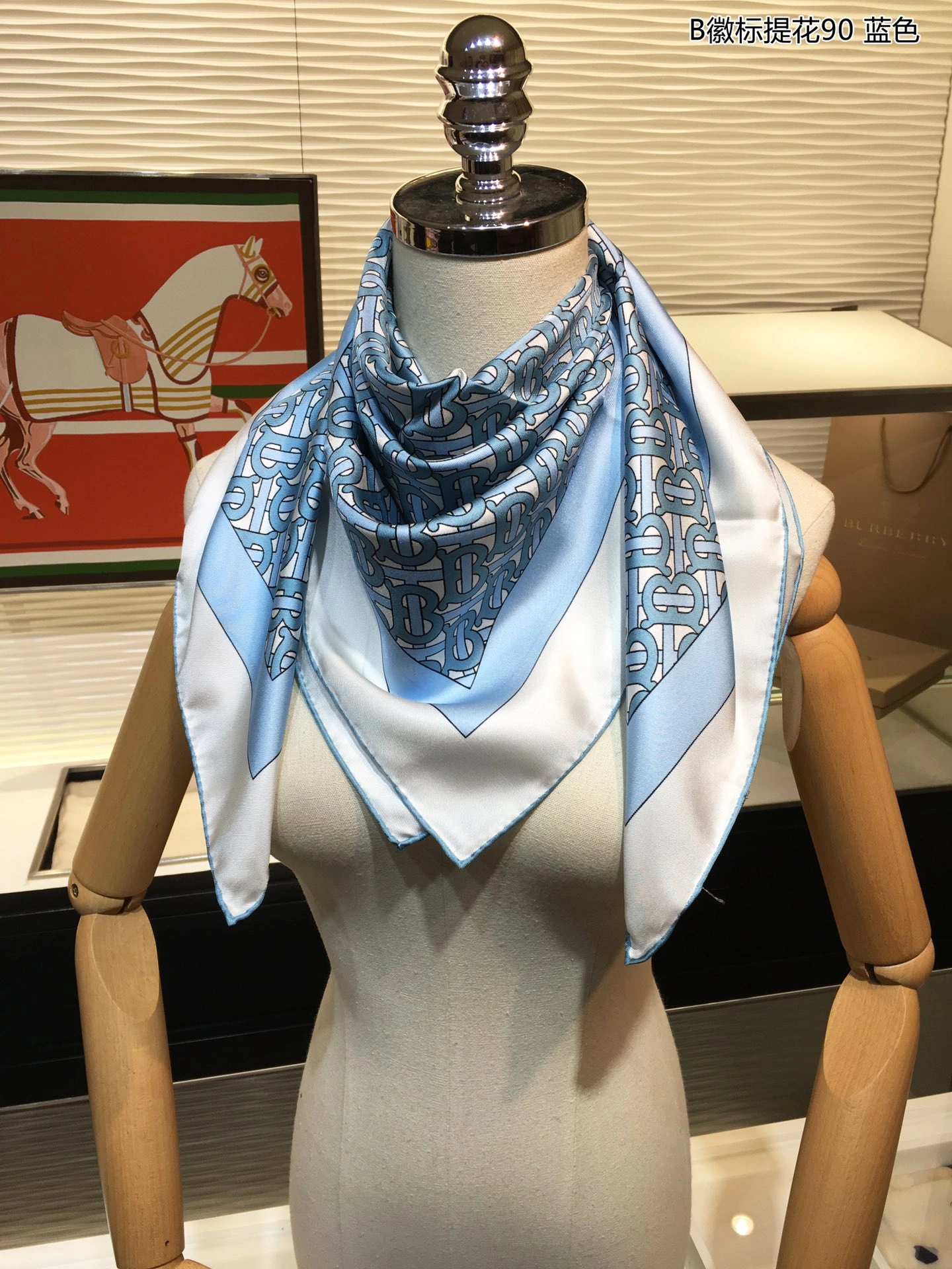 Comfortable Scarf 90X90cm 17945