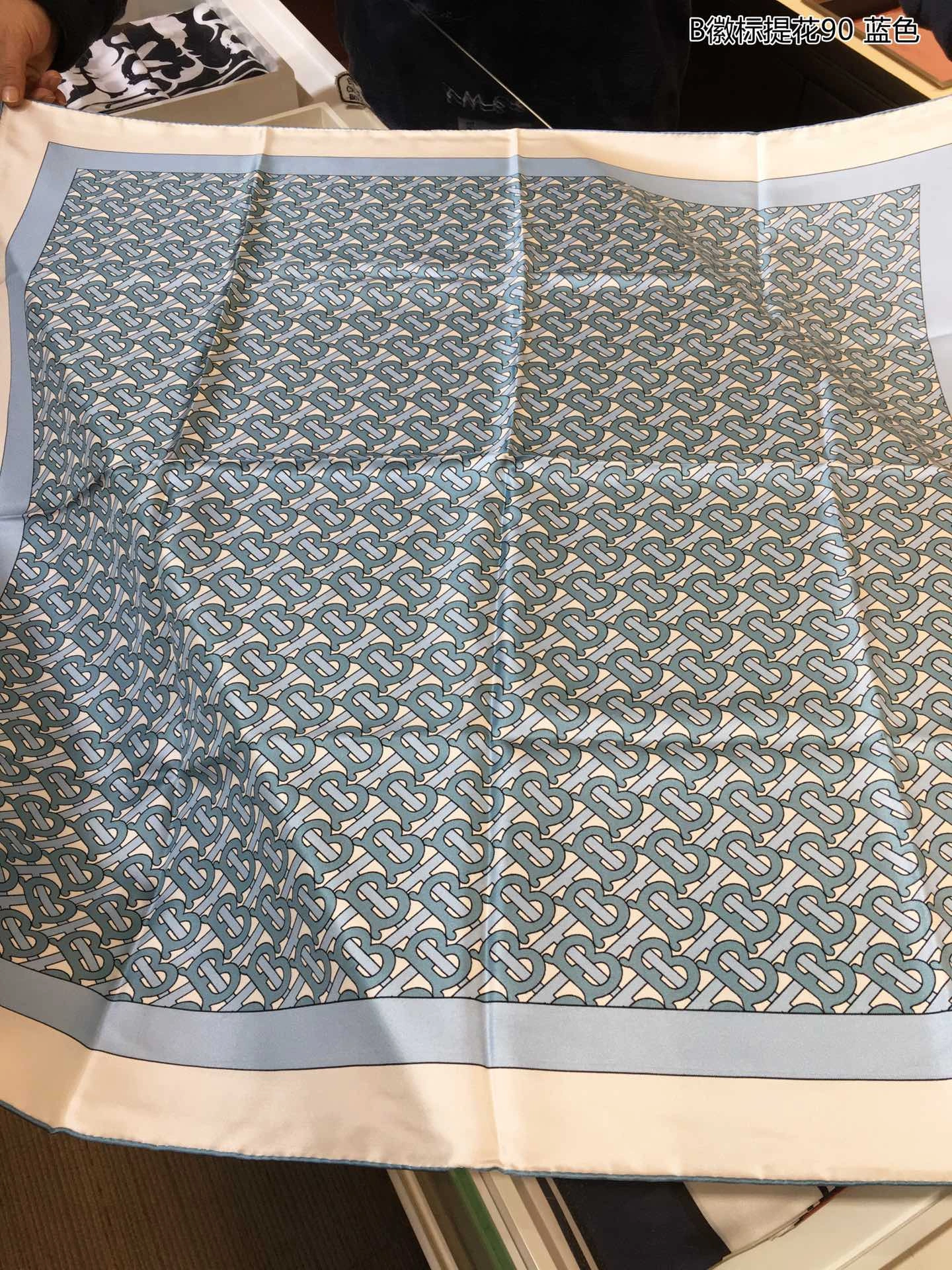 Comfortable Scarf 90X90cm 17945