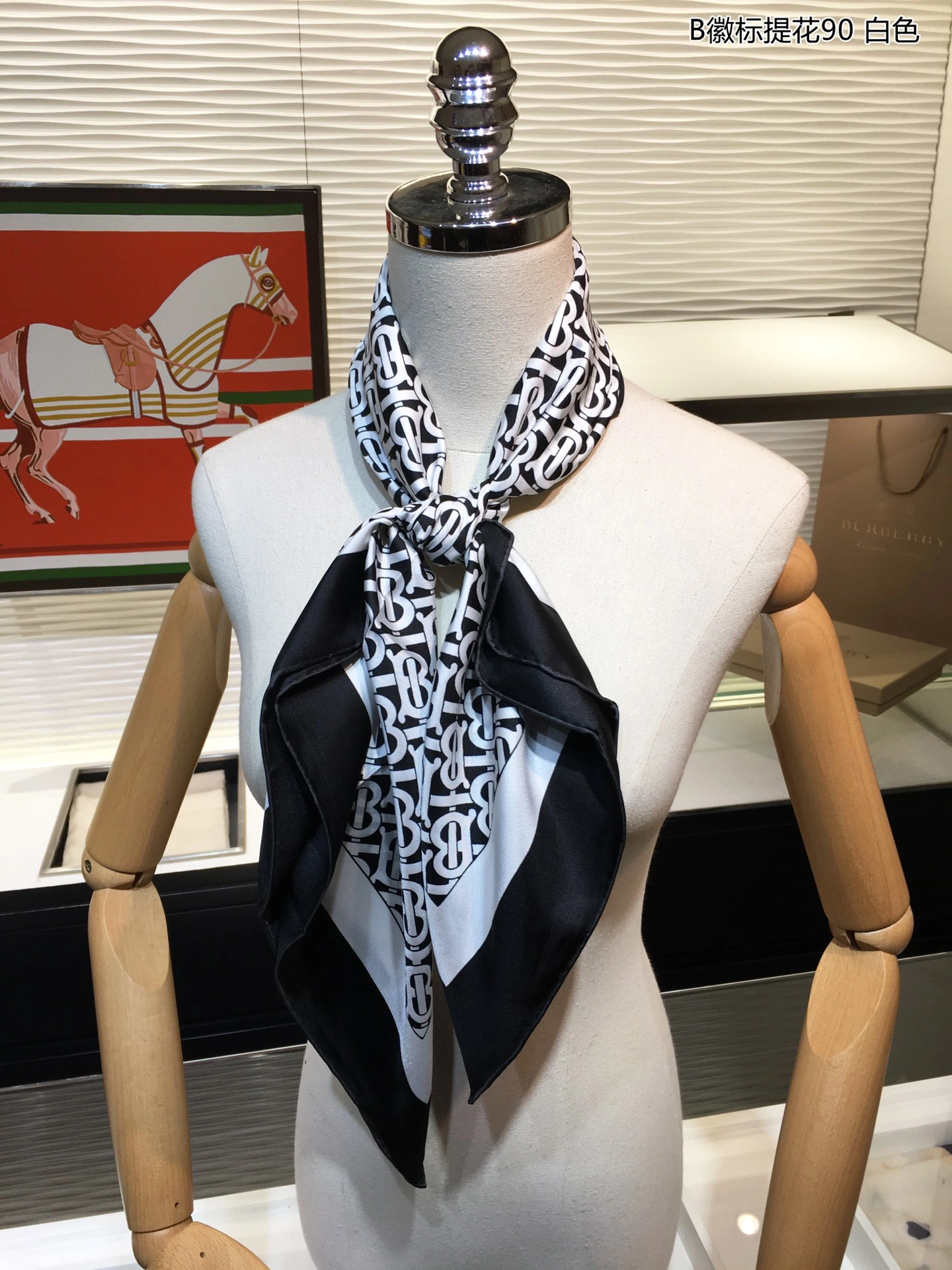 Comfortable Scarf 90X90cm 17945