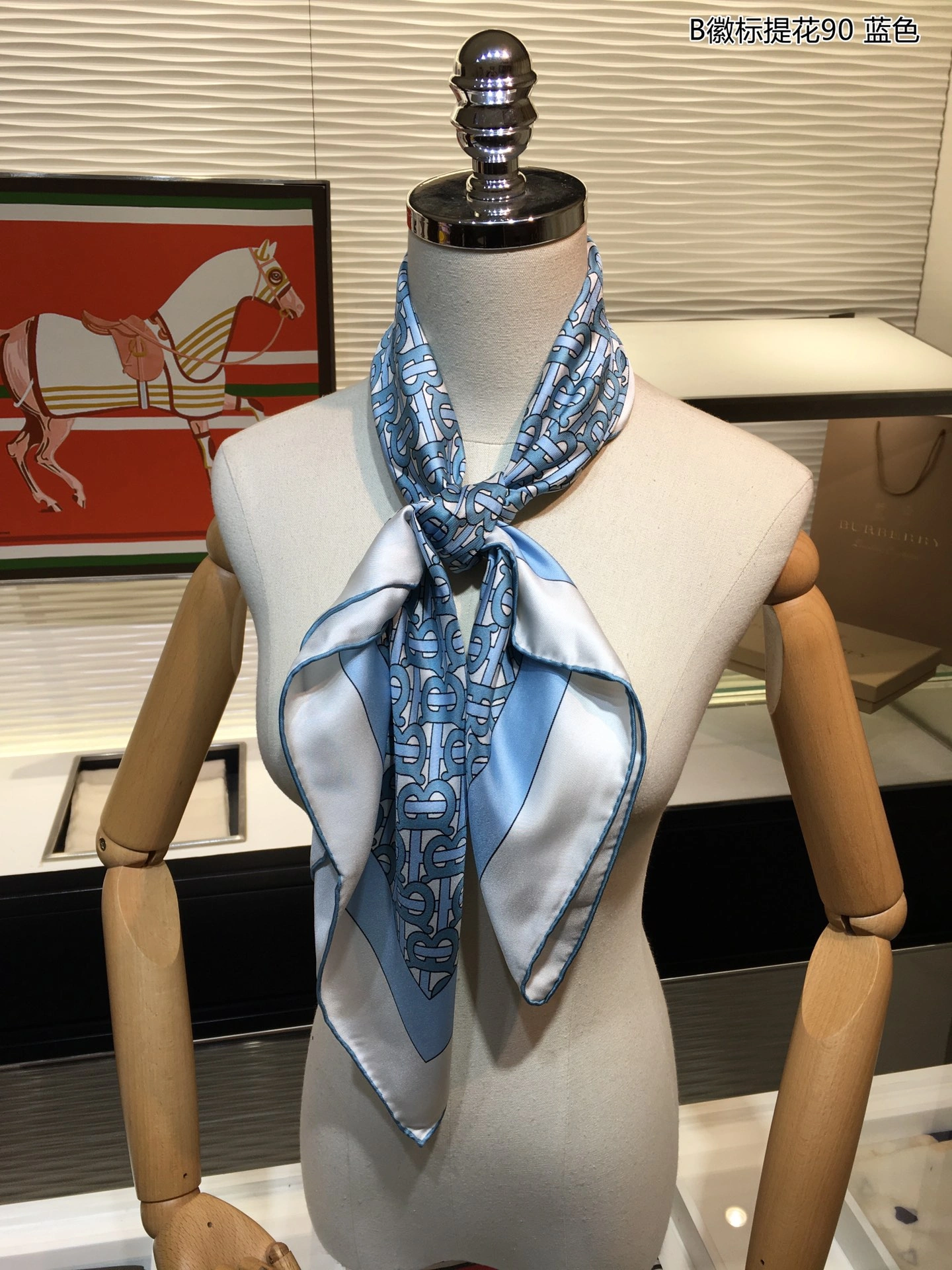 Comfortable Scarf 90X90cm 17945