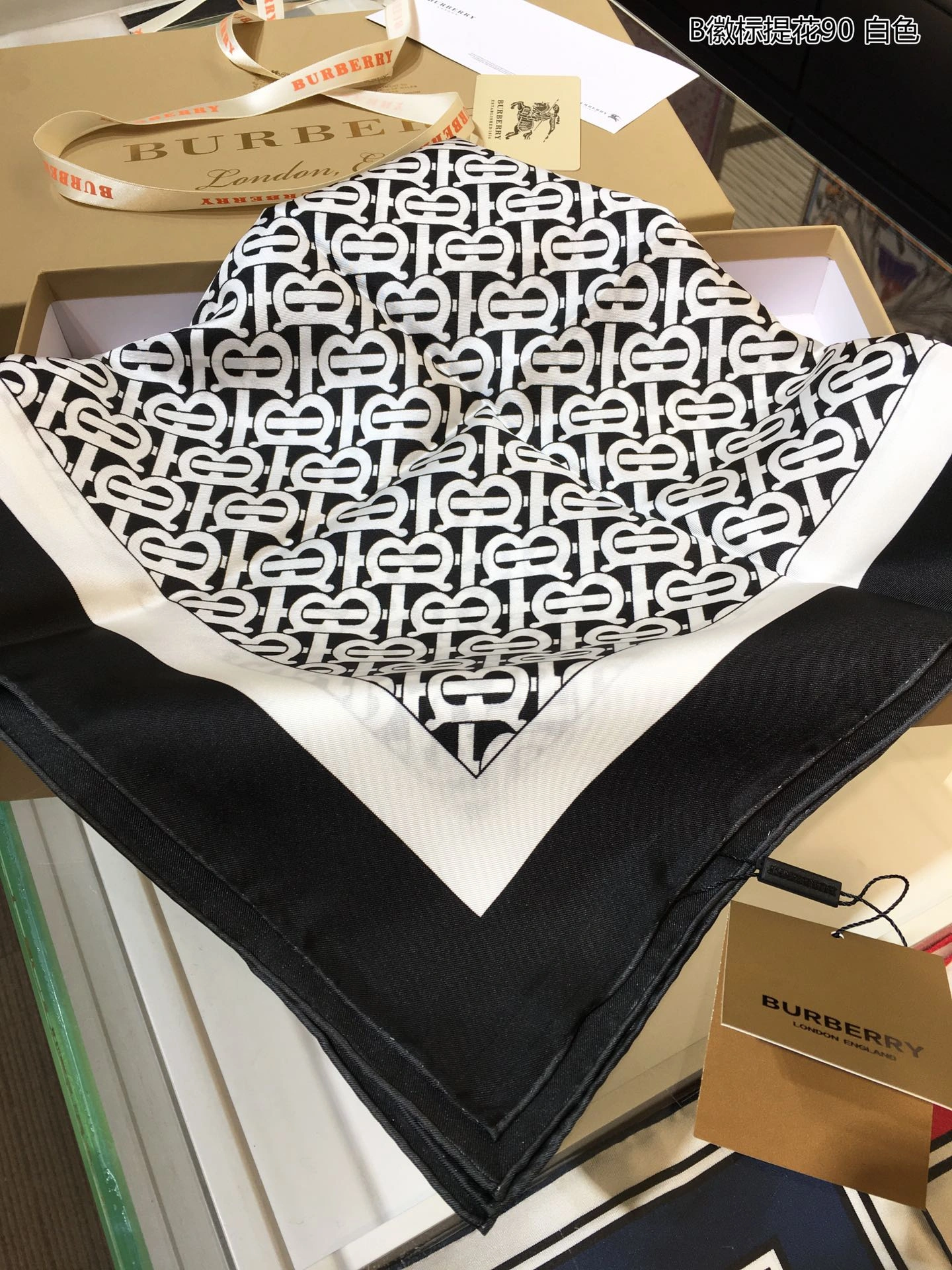Comfortable Scarf 90X90cm 17945