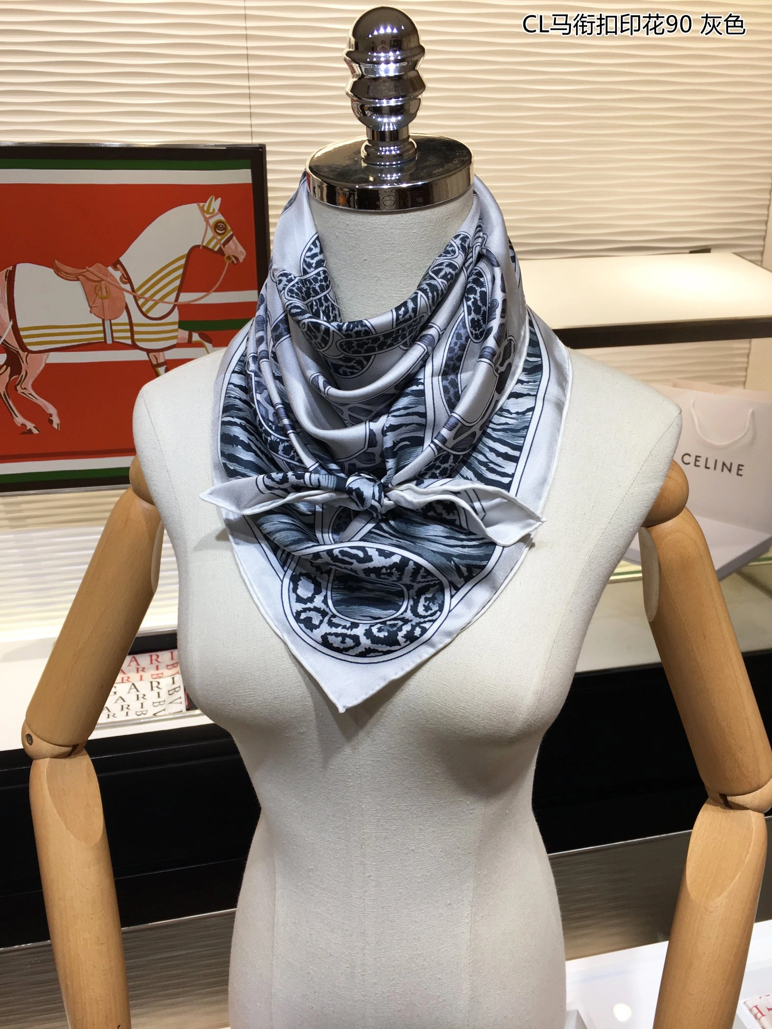 TechFriendly Scarf 90X90cm 17943