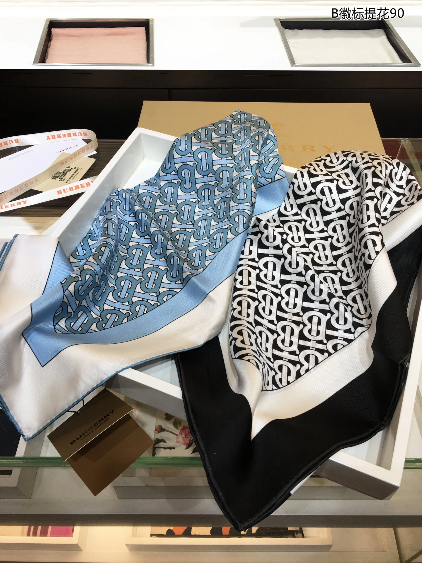 Comfortable Scarf 90X90cm 17945