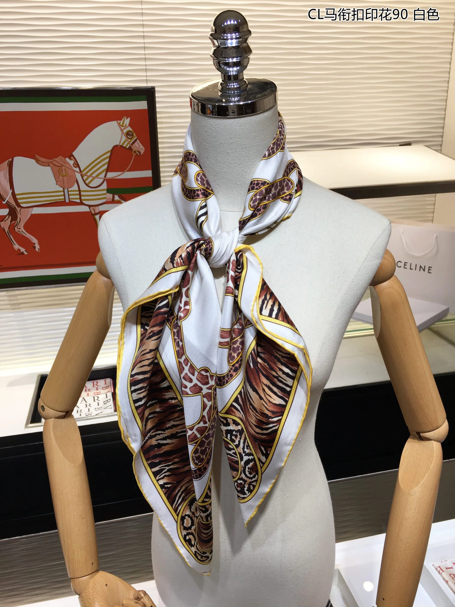 TechFriendly Scarf 90X90cm 17943