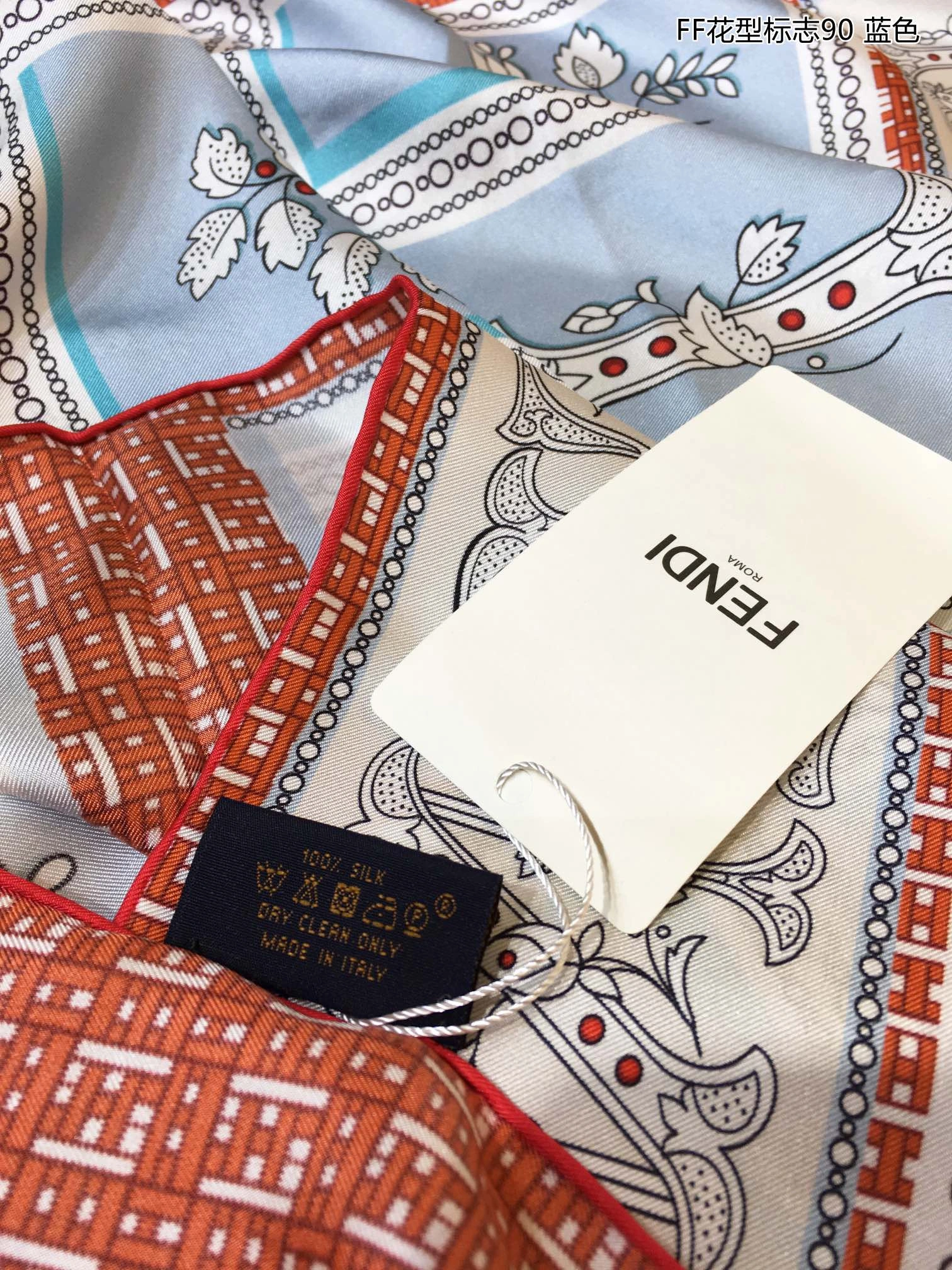 Casual Scarf 90X90cm 17944