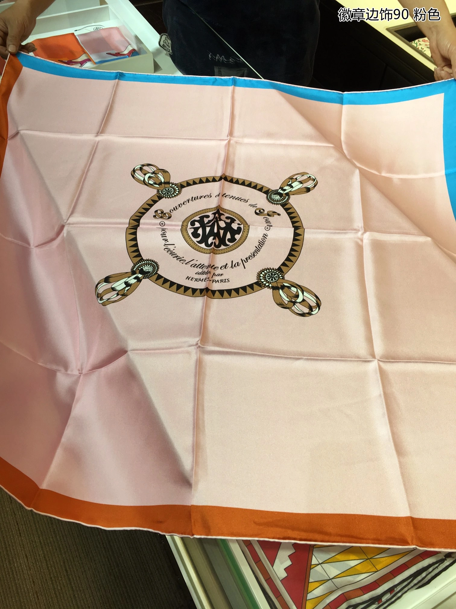Attractive Scarf 90X90cm 17941