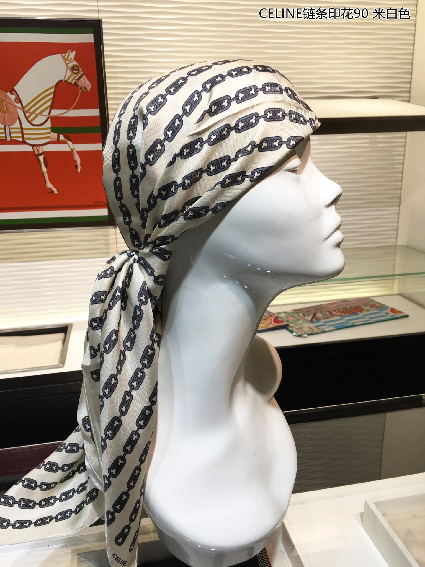 Upgraded Scarf 90x90cm 17940