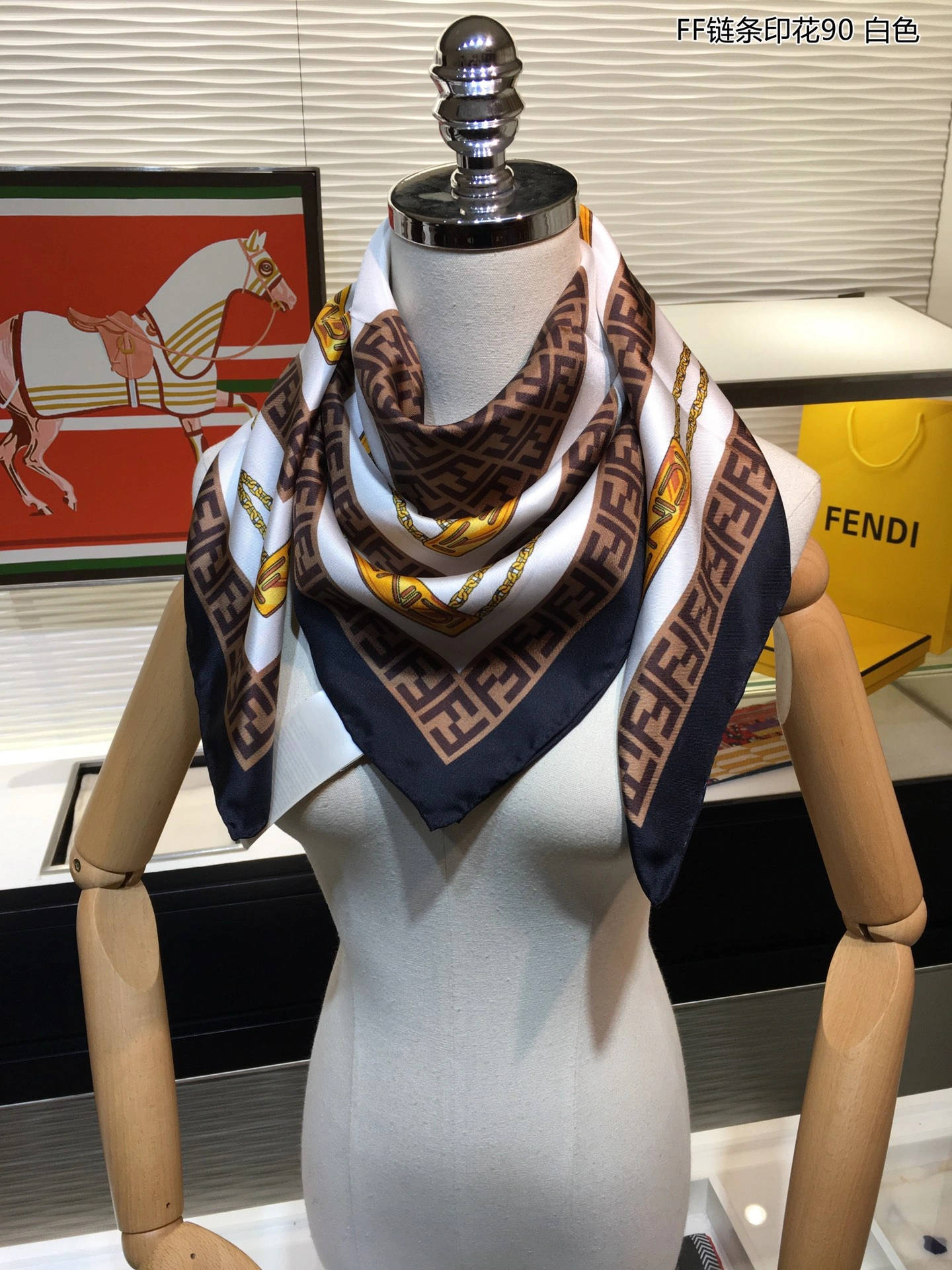 Scarf 90x90cm Durable 17939