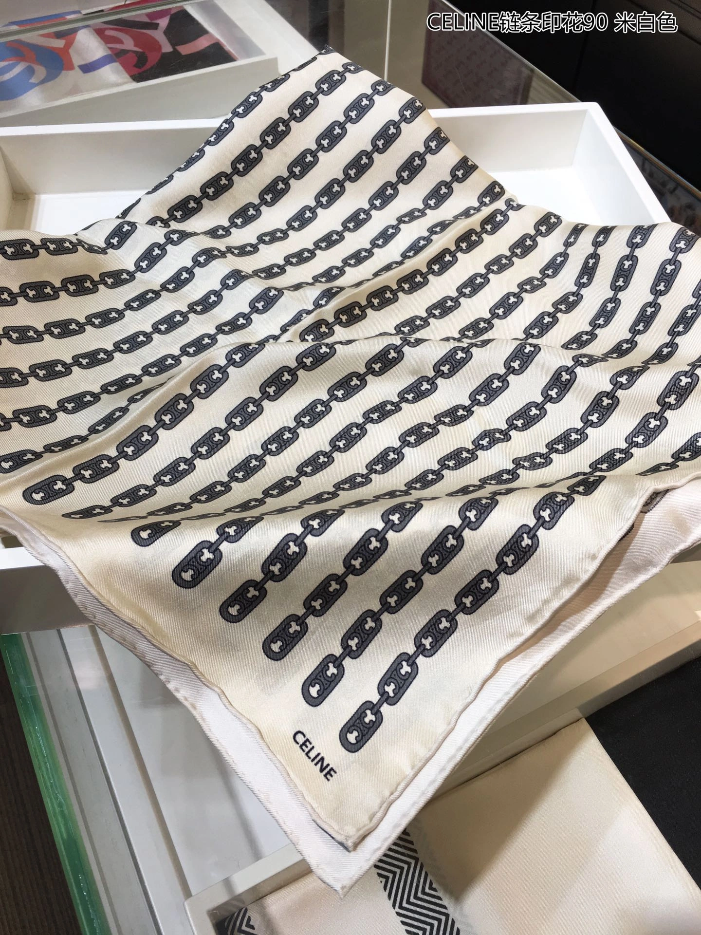 Upgraded Scarf 90x90cm 17940