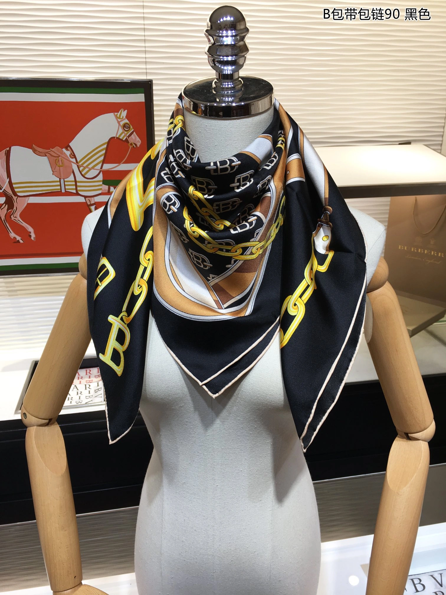 Effortless Scarf 90x90cm 17938