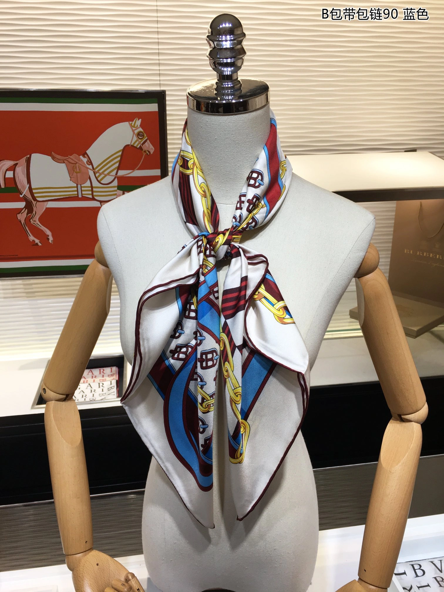 Effortless Scarf 90x90cm 17938