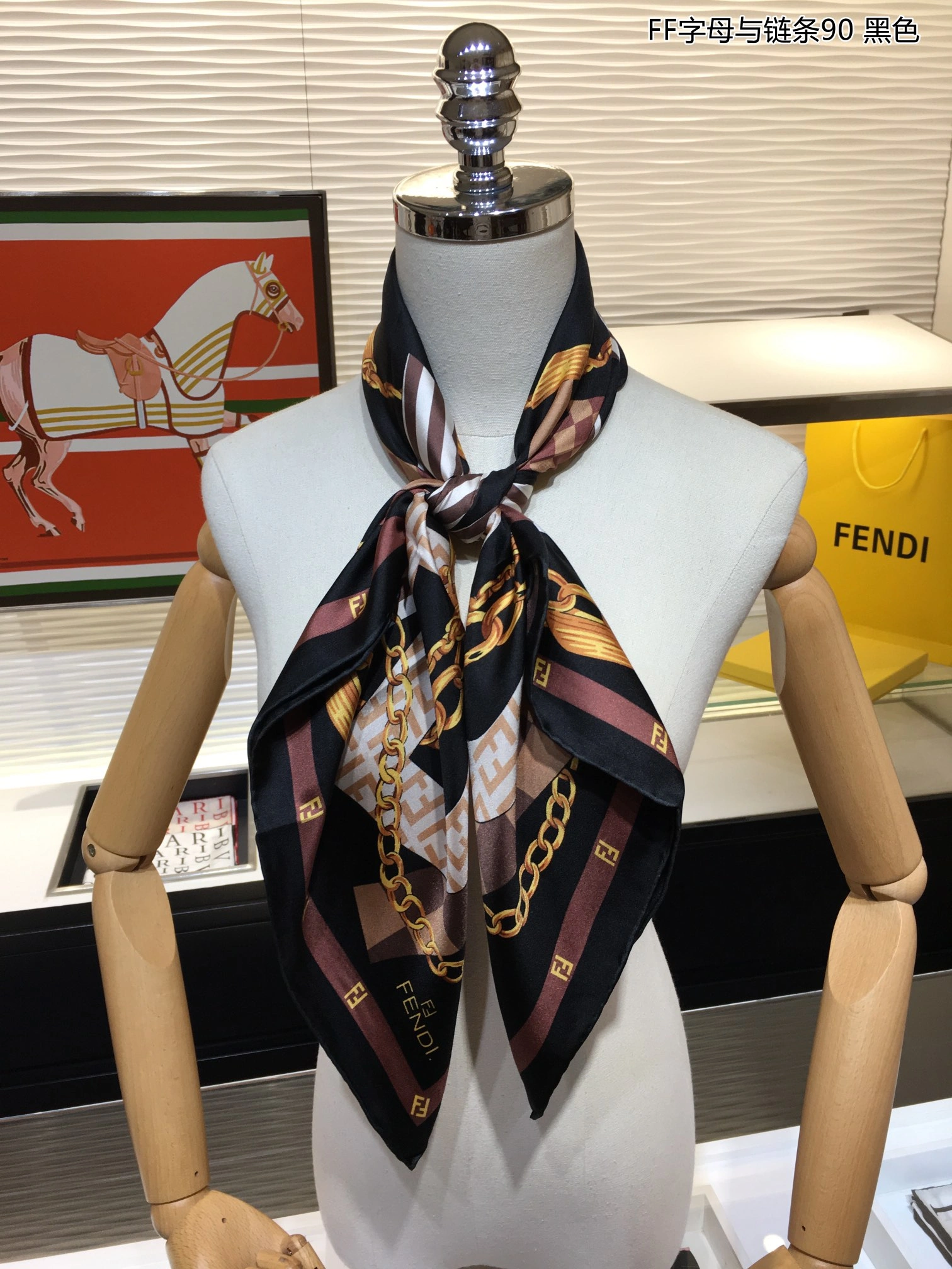 Scarf 90x90cm Durable 17939