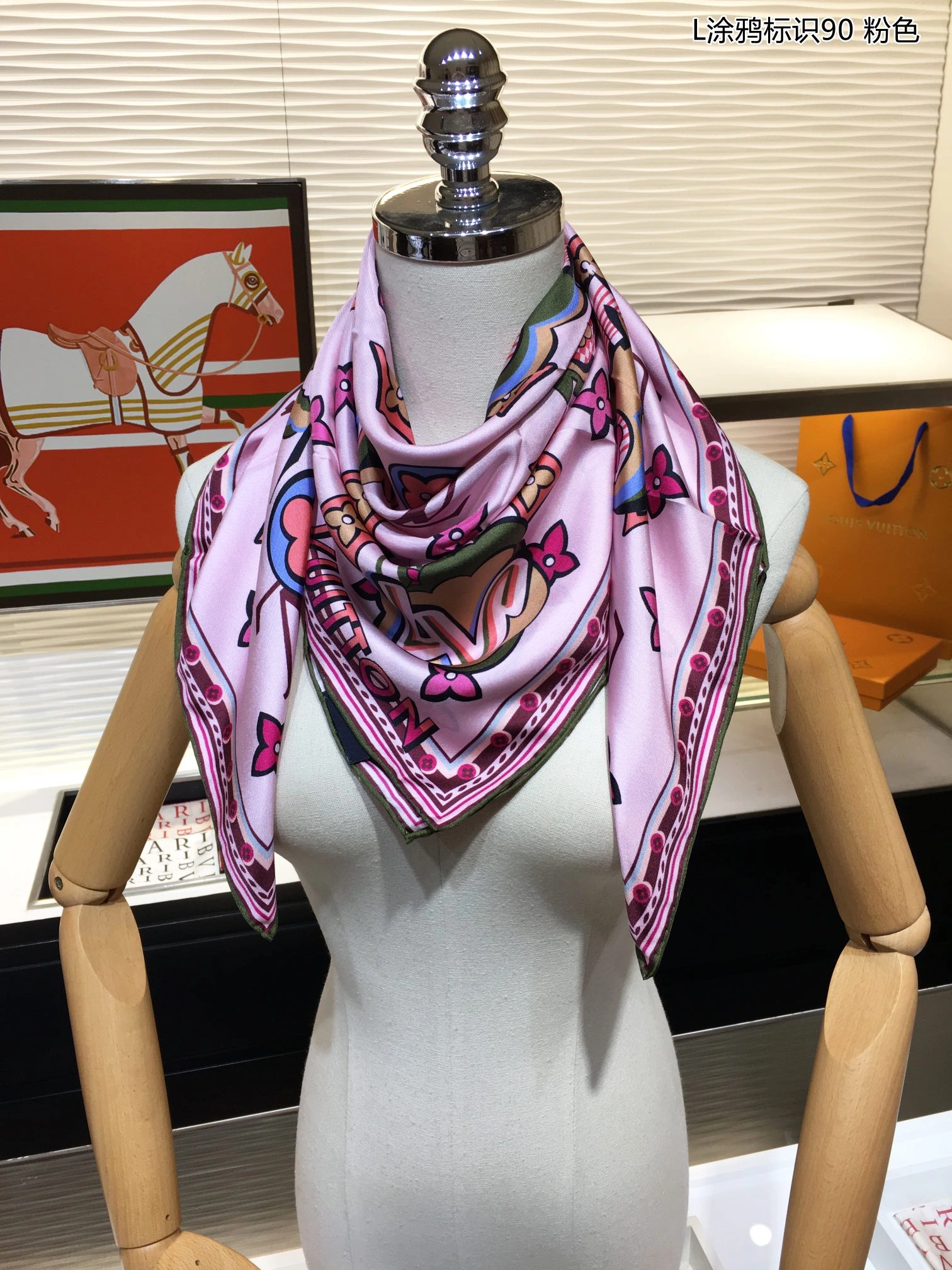 Scarf 90x90cm Flexible 17936