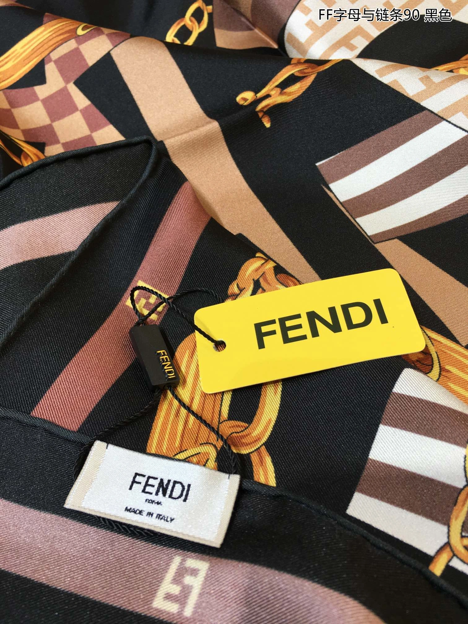Scarf 90x90cm Durable 17939
