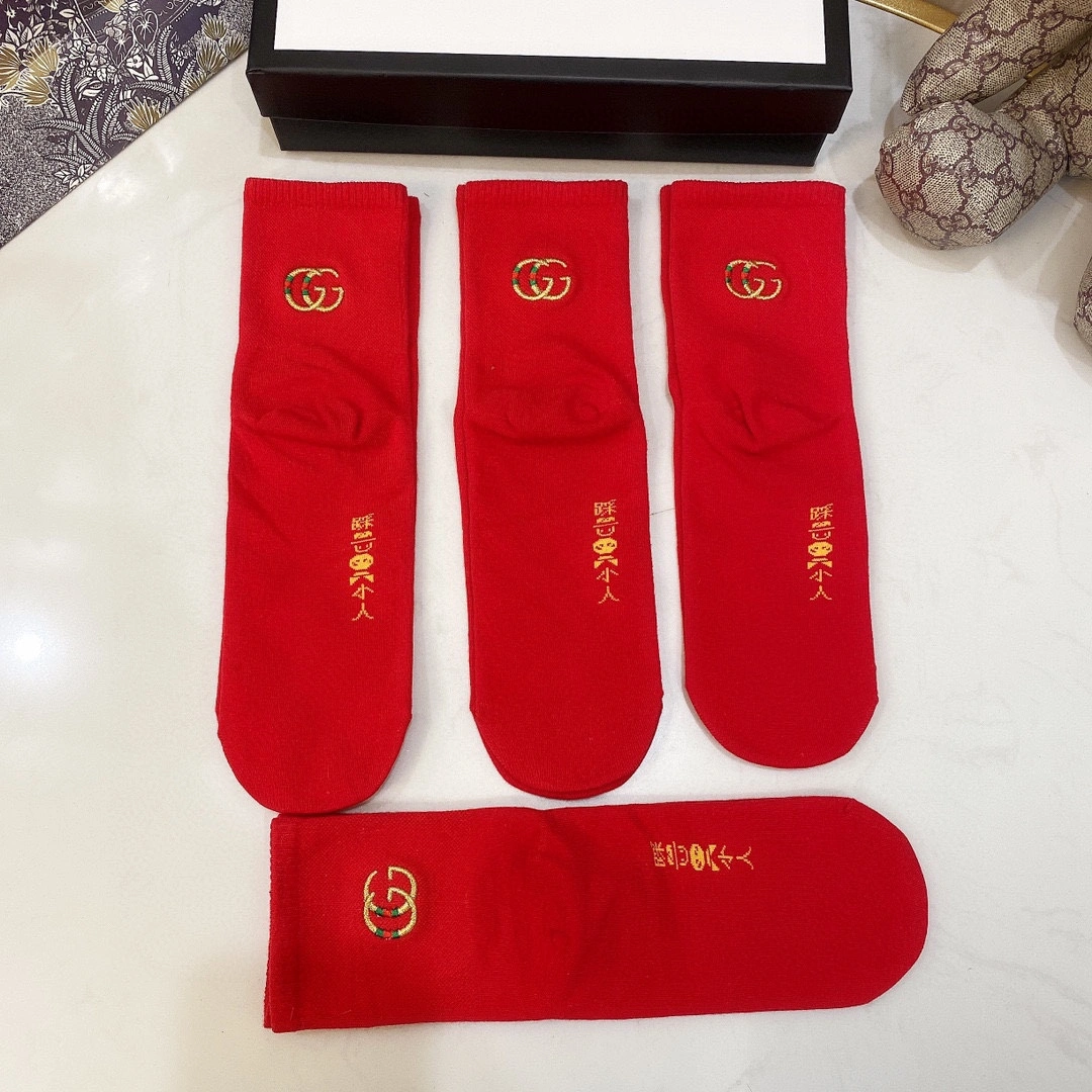 Breathable Socks 4pieces 18362