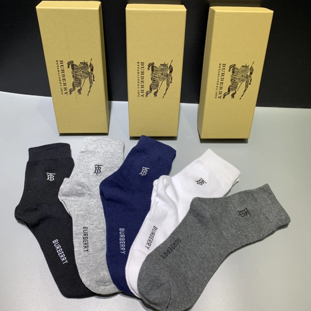 Neat Socks 5 pairs 18201