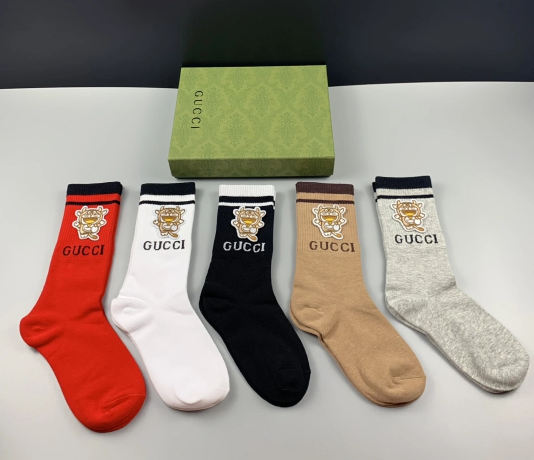 Cozy Socks 5 pairs 18197