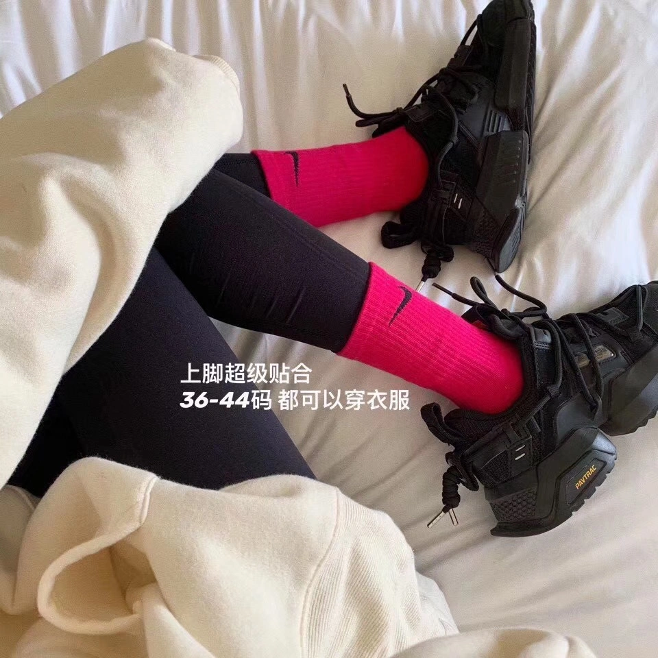 Socks 5pairs ZeroBulk 18270