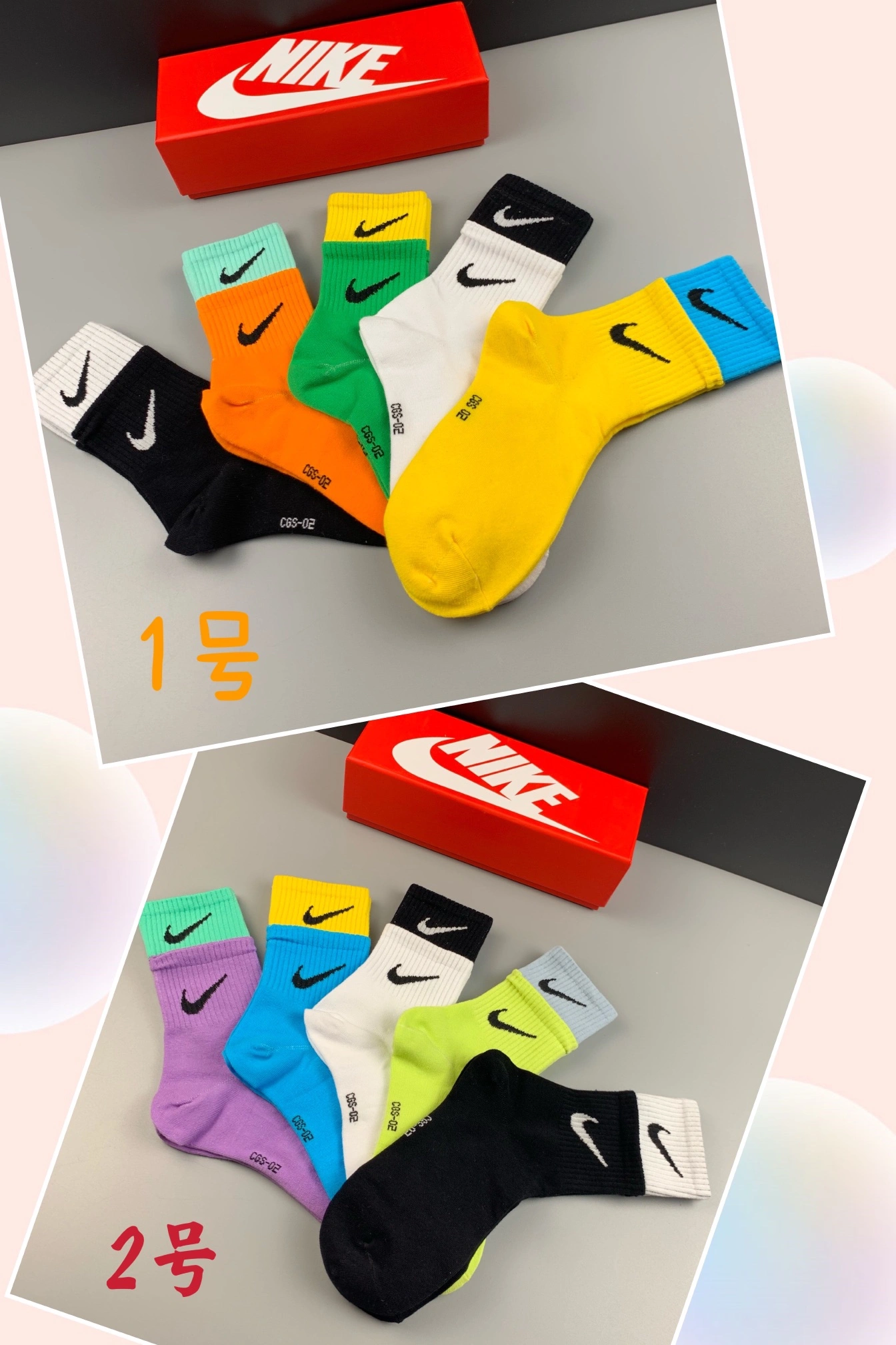 Timeless Socks 5pairs 18271