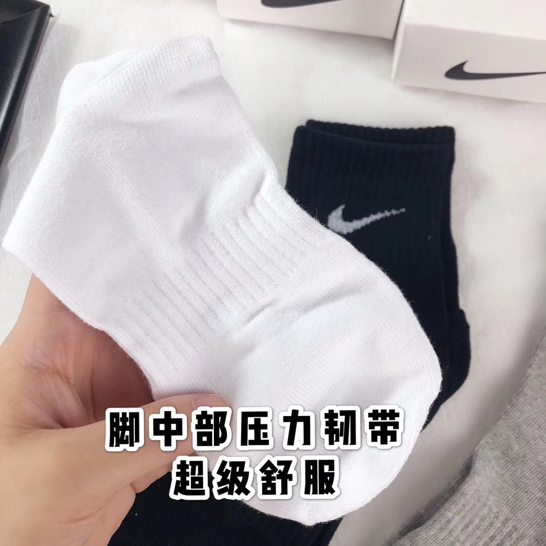 AllSeason Socks 5pairs 18273