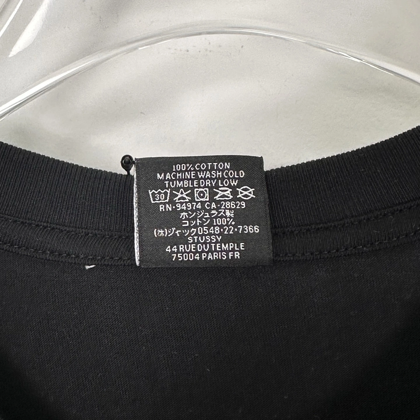 S*tussy T-Shirt Top Quality AM 20250421- Vibrant 12362