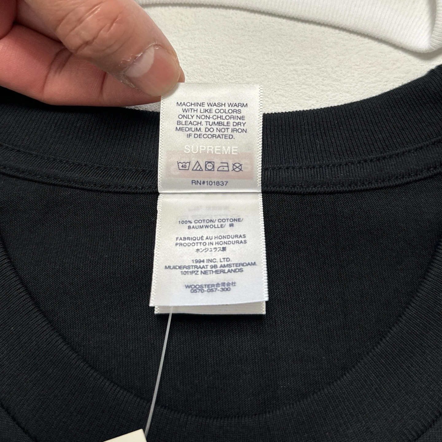 Thermal S*upreme T-Shirt Top Quality AM 20250421- 11973