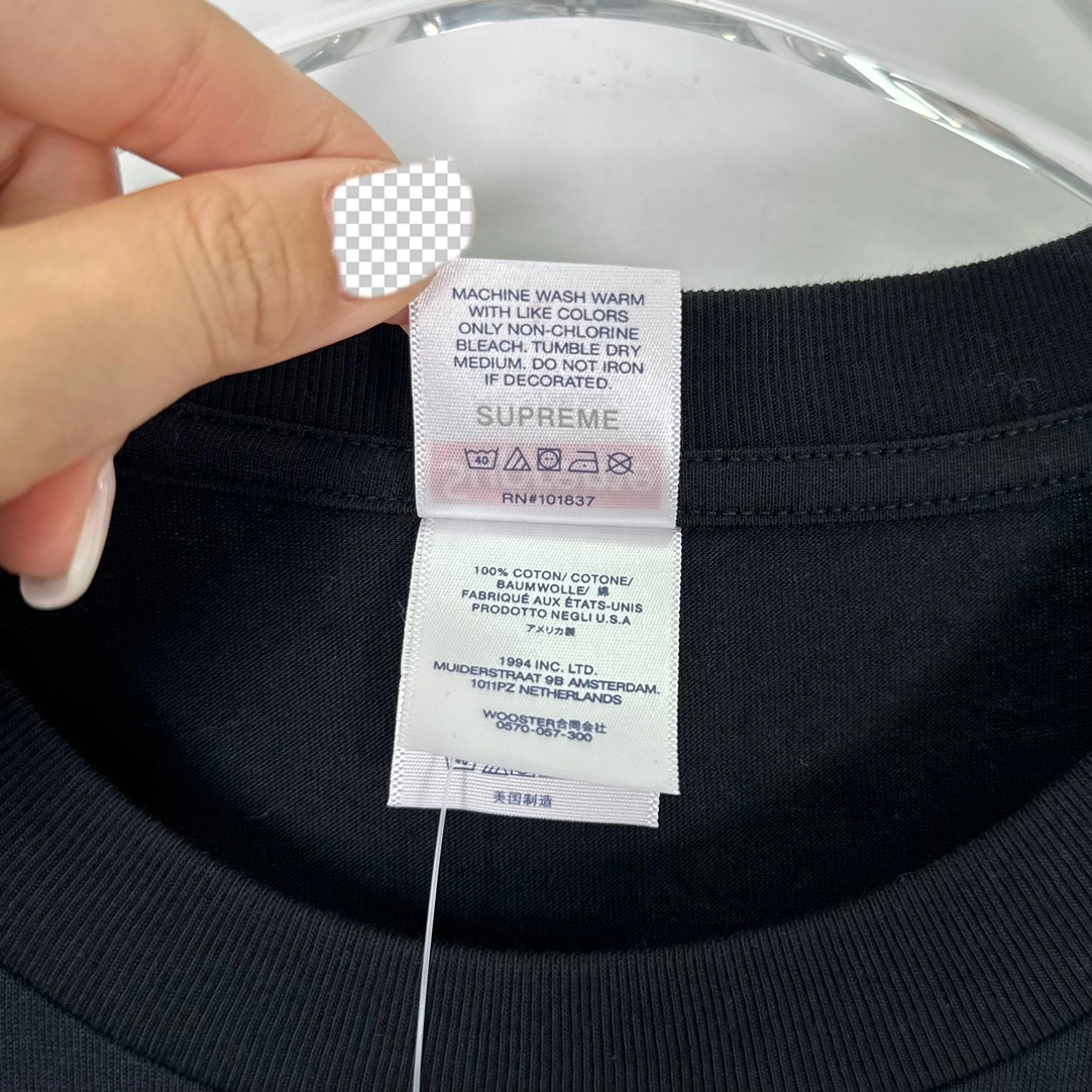 SmartChoice S*upreme T-Shirt Top Quality AM 20250421- 11948