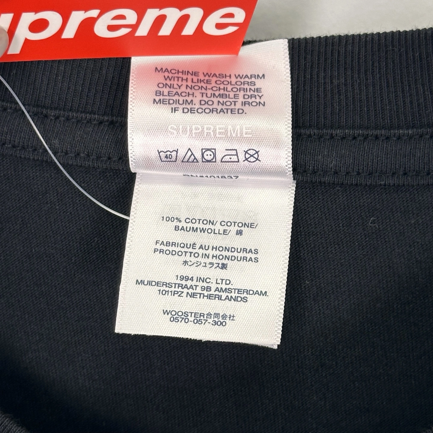 S*upreme T-Shirt Top Quality AM 20250421- UrbanStyle 11940
