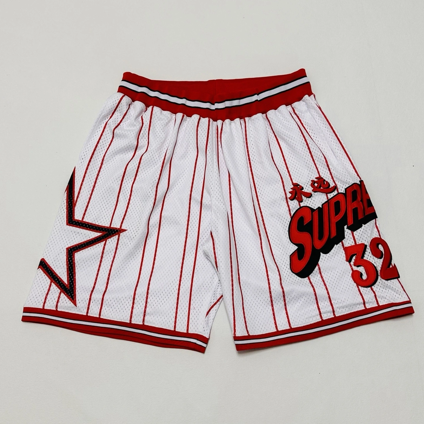 S*upreme shorts Top Quality AM 20250421- Cozy 11906