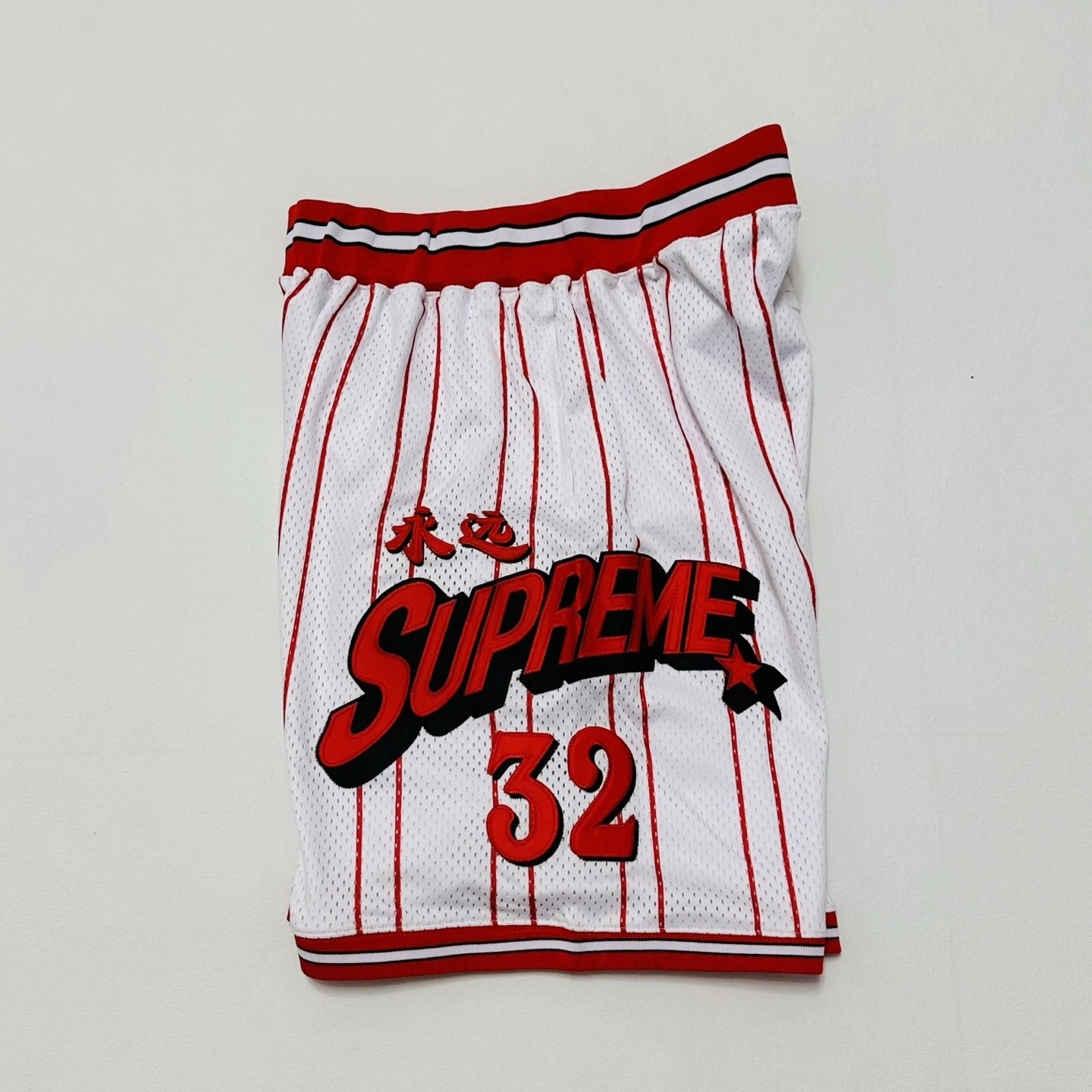 S*upreme shorts Top Quality AM 20250421- Cozy 11906