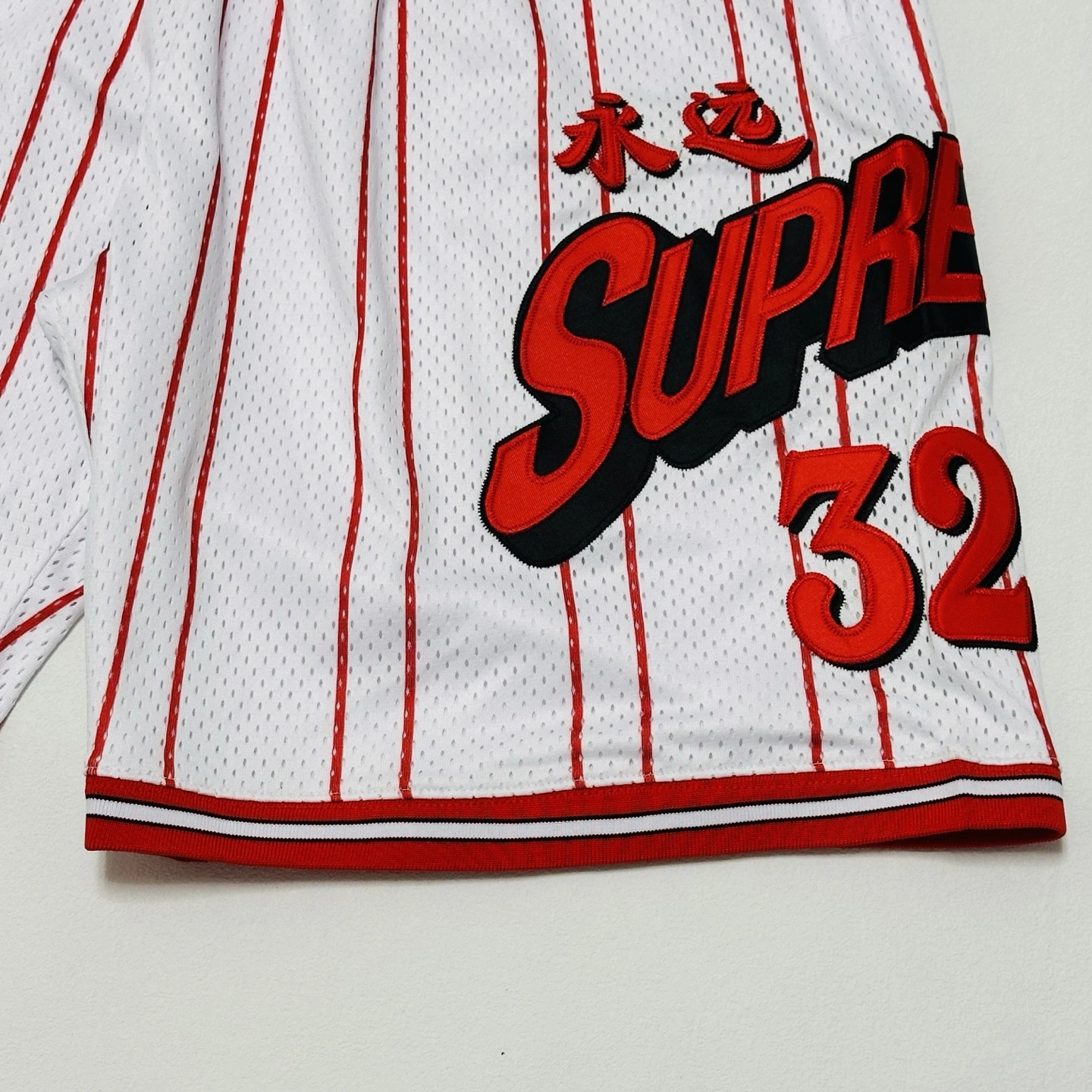 S*upreme shorts Top Quality AM 20250421- Cozy 11906