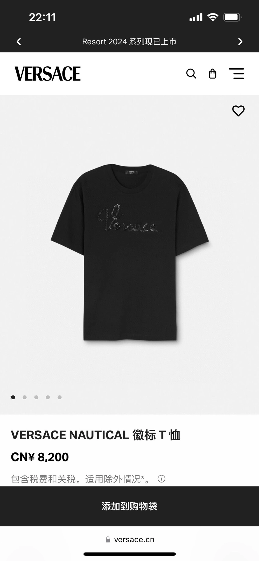 Classic V*ERSACE T-shirt Top Quality D17 20240806- 14271