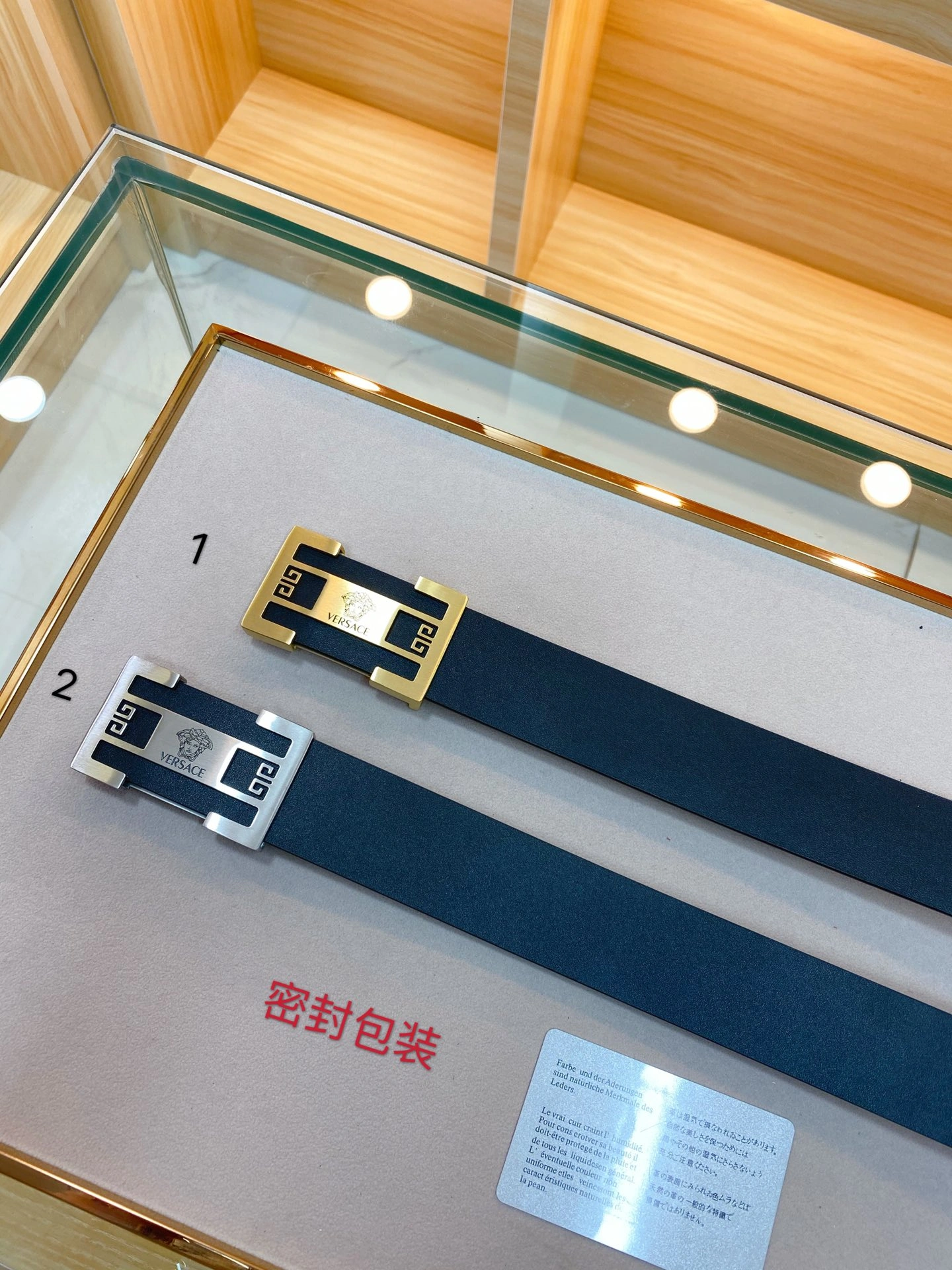 V*ersace Belts Top Version Practical 16023