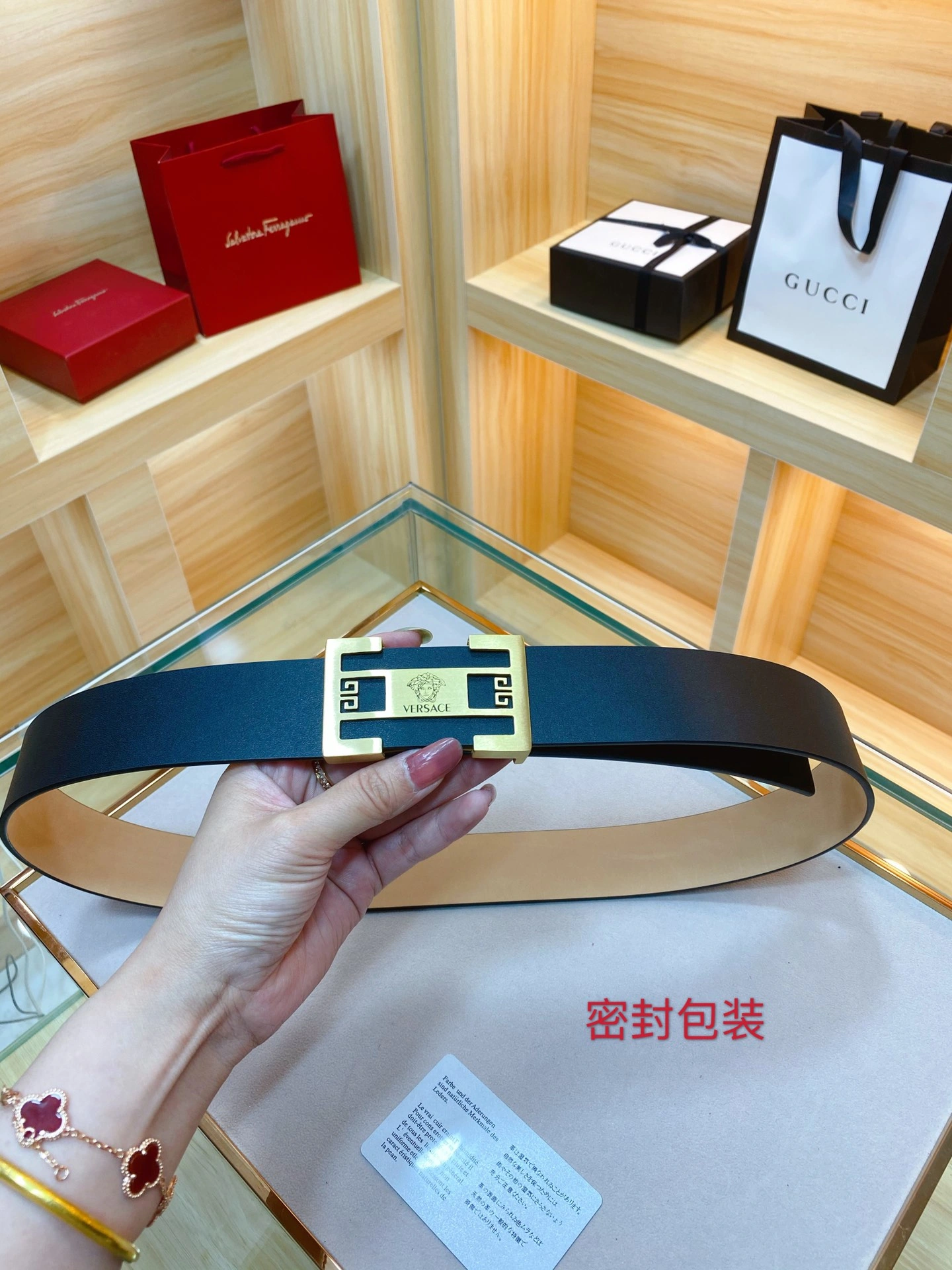 V*ersace Belts Top Version Practical 16023