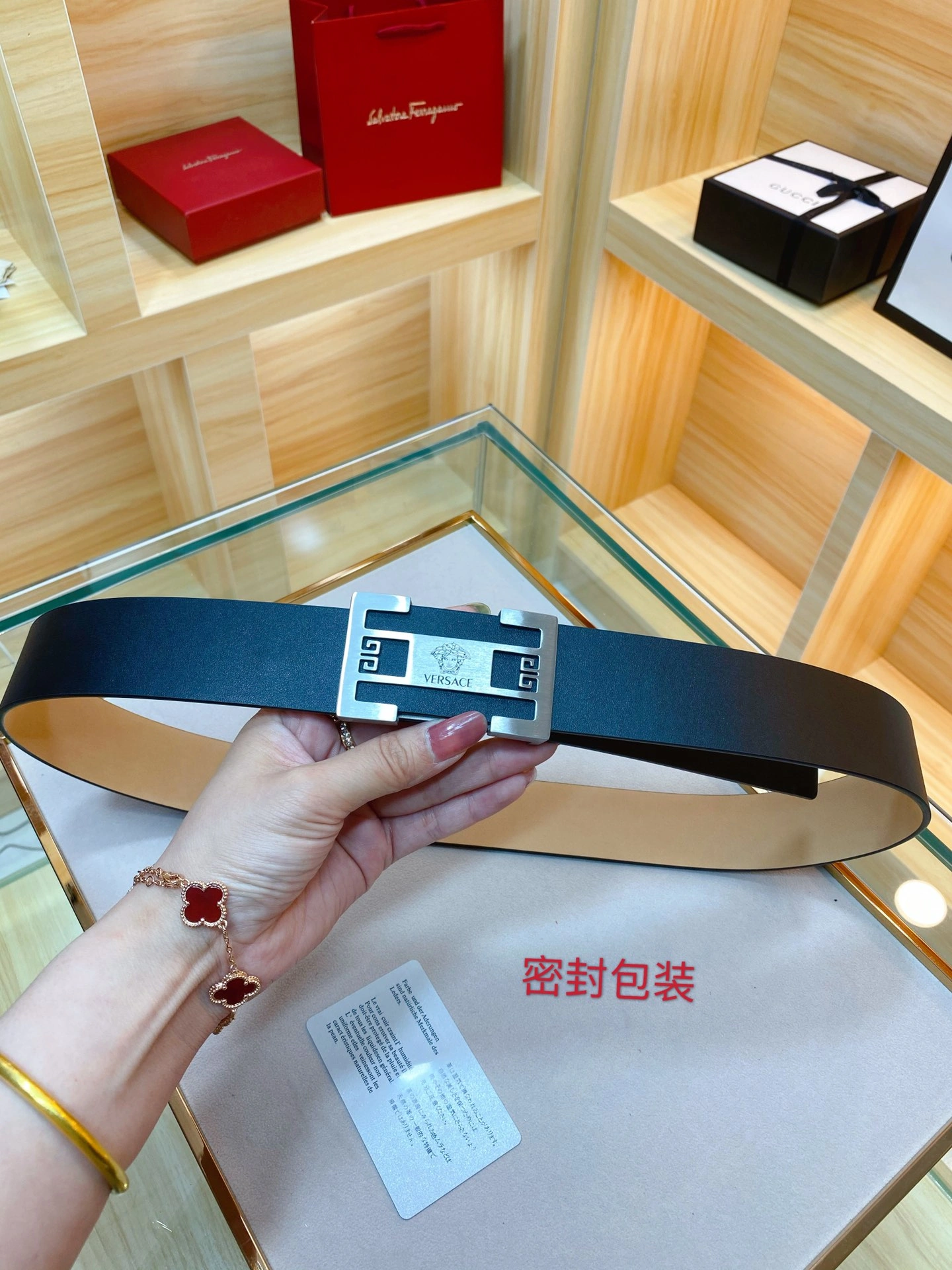 V*ersace Belts Top Version Practical 16023