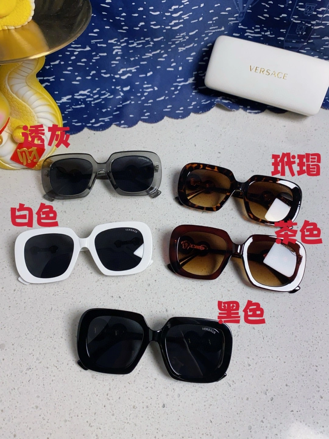 V*ersace Glasses Top XX 20250402- Seasonal 17074